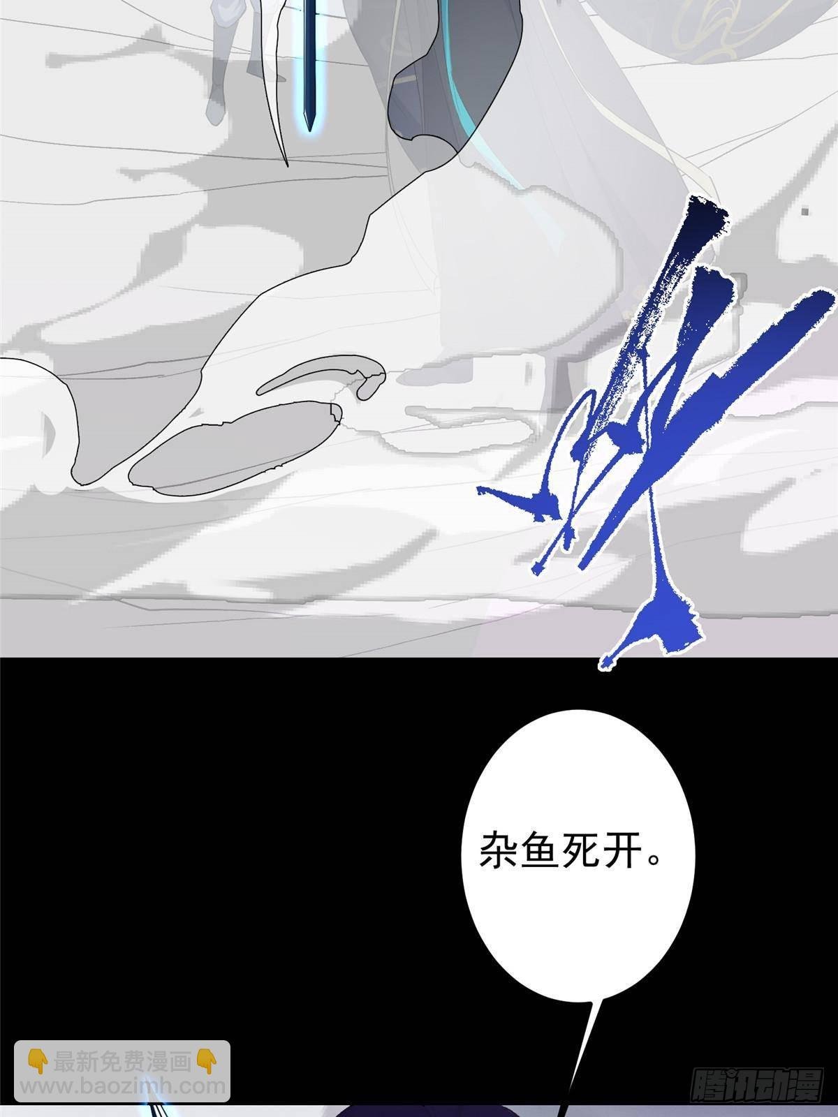 370 天机阁中四塔主！