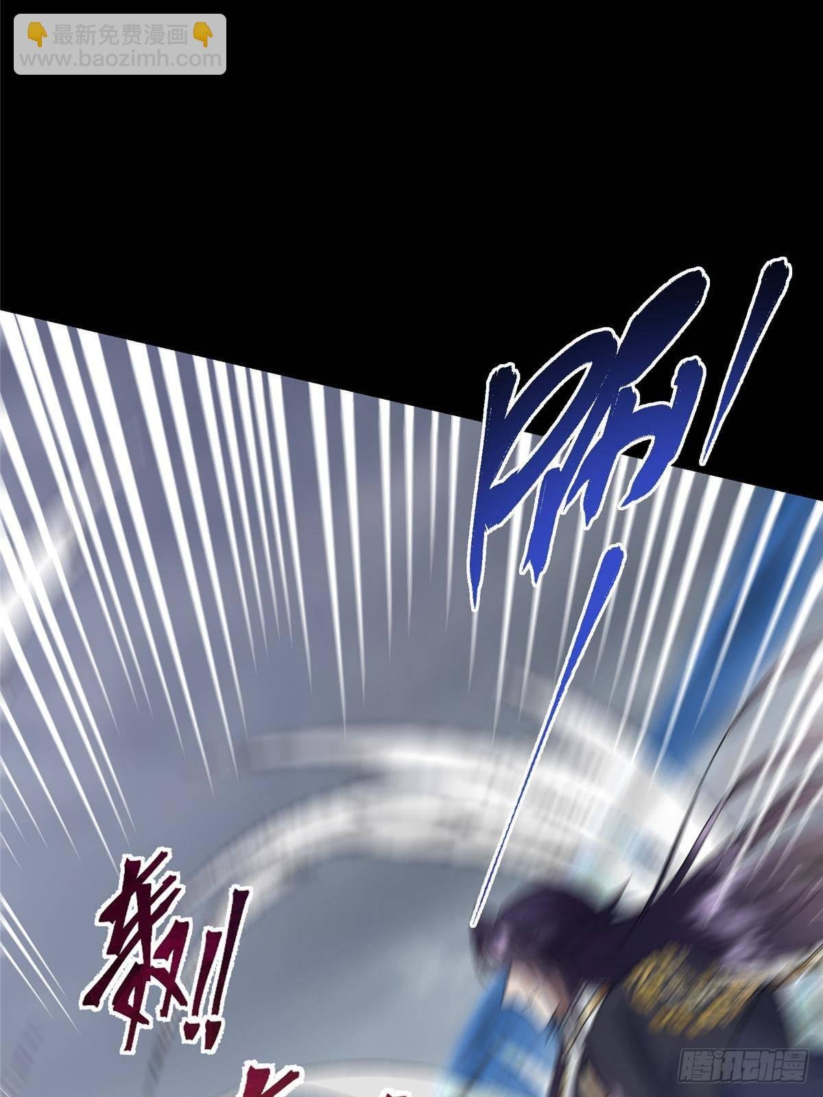 370 天机阁中四塔主！