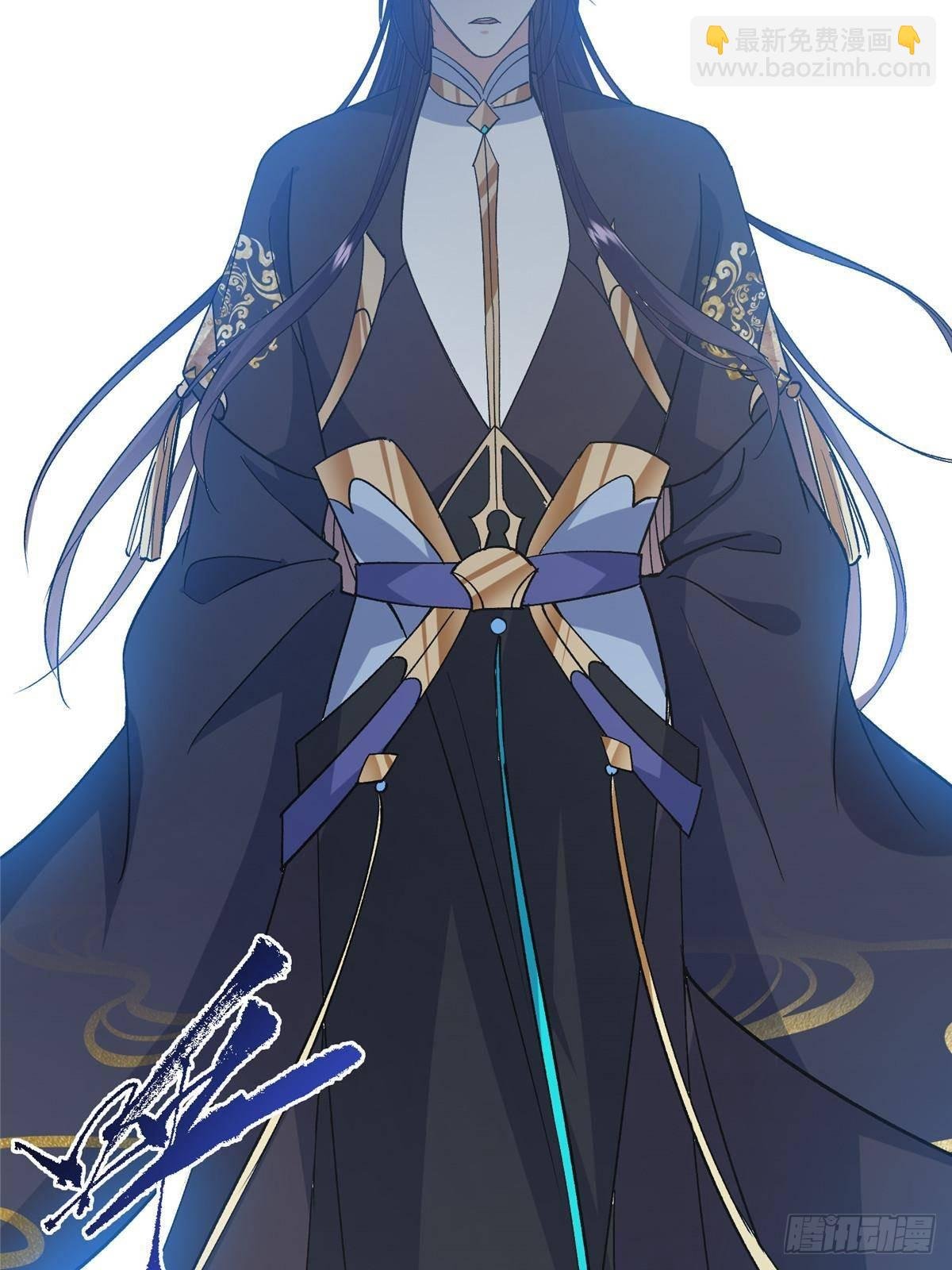 370 天机阁中四塔主！