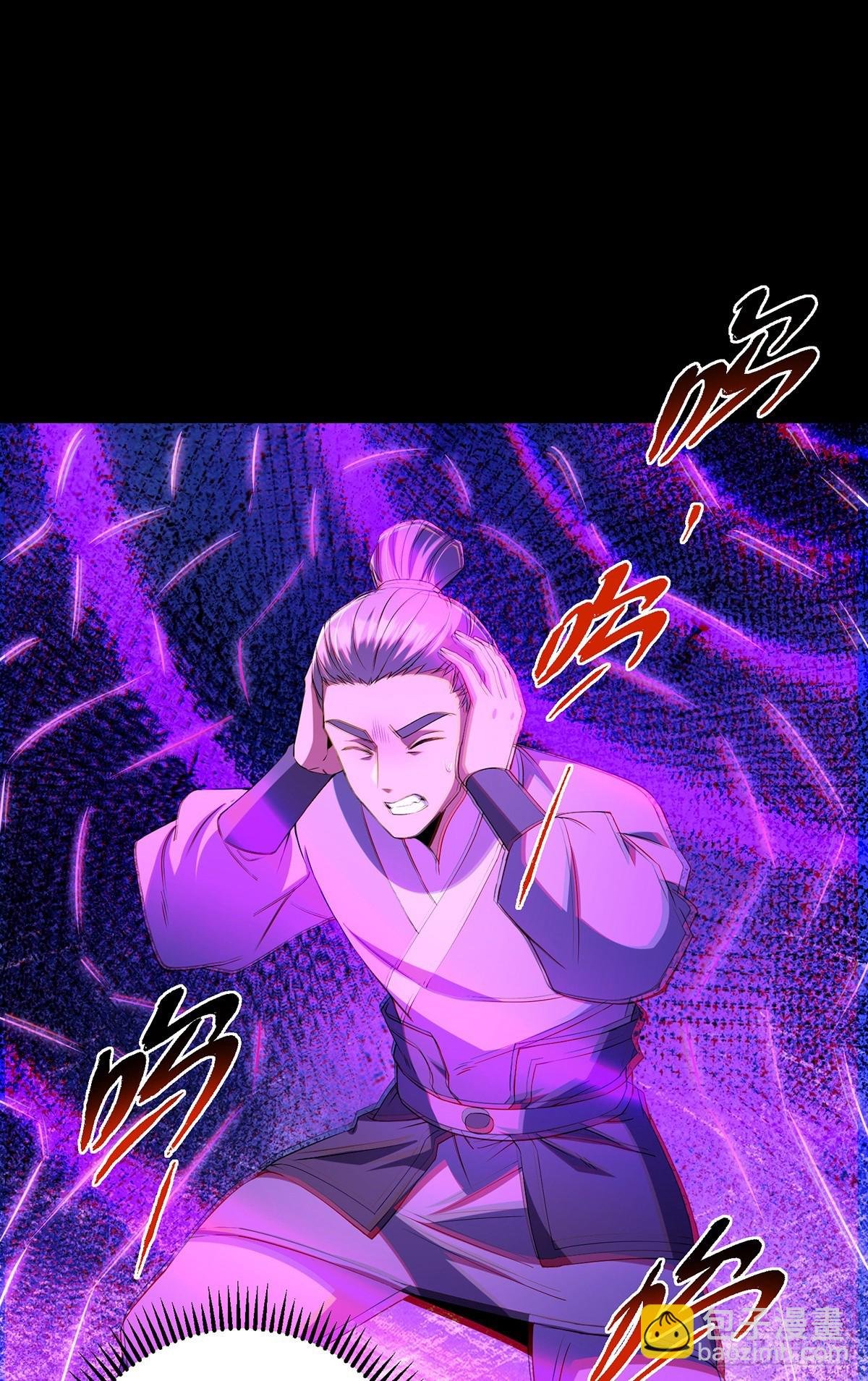 371 本座只需轻轻出手