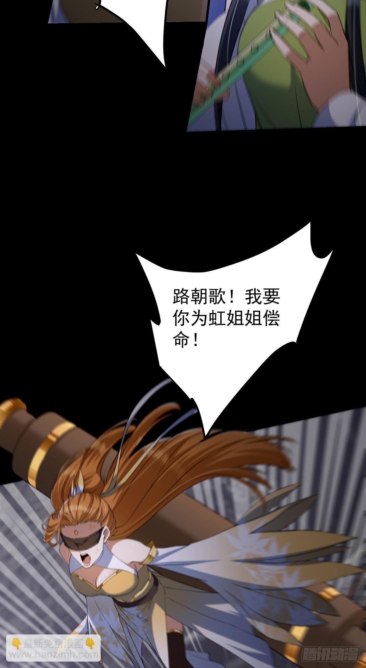 371 本座只需轻轻出手
