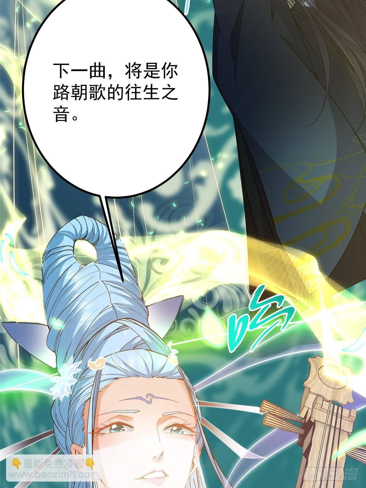 372 本座已看破你的域