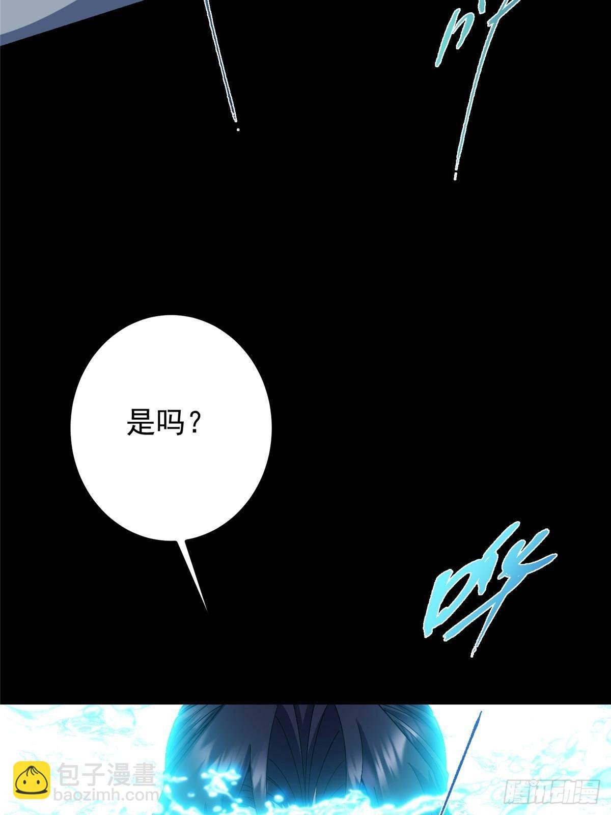 372 本座已看破你的域