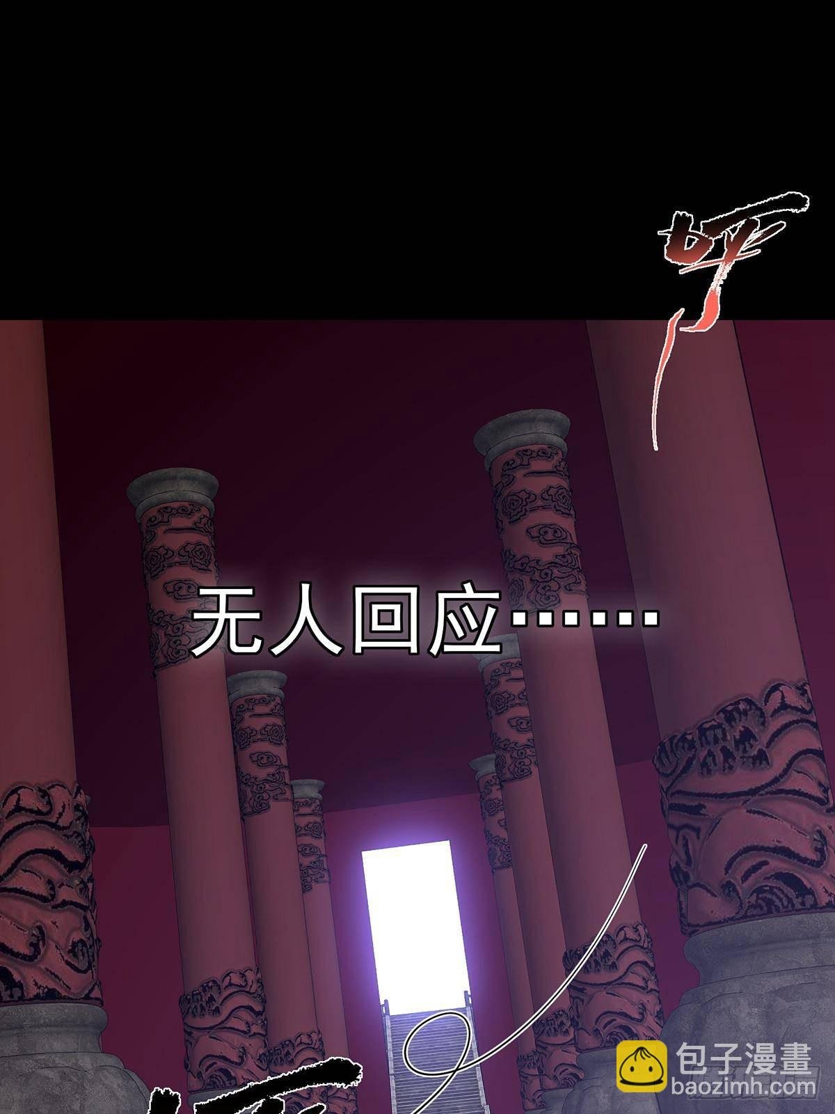 374 天机阁上三塔主