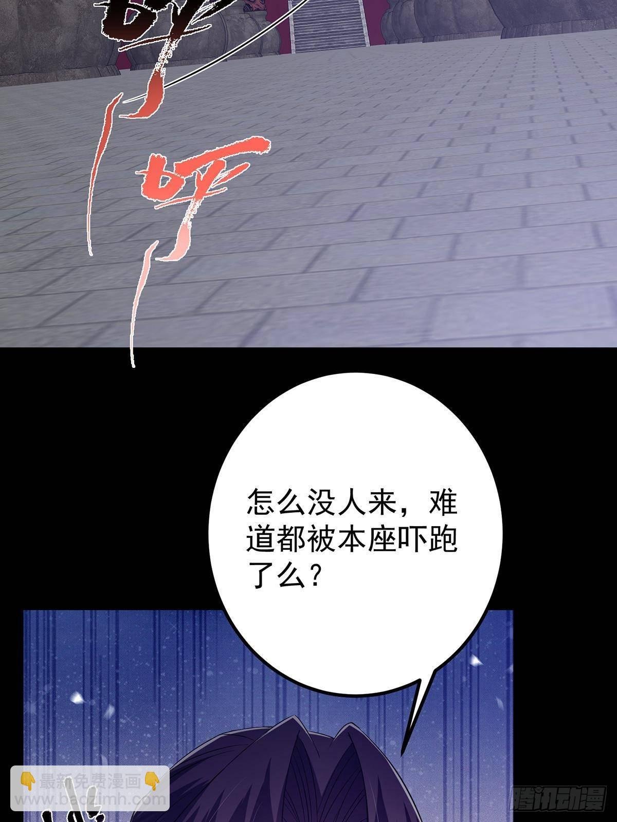 374 天机阁上三塔主