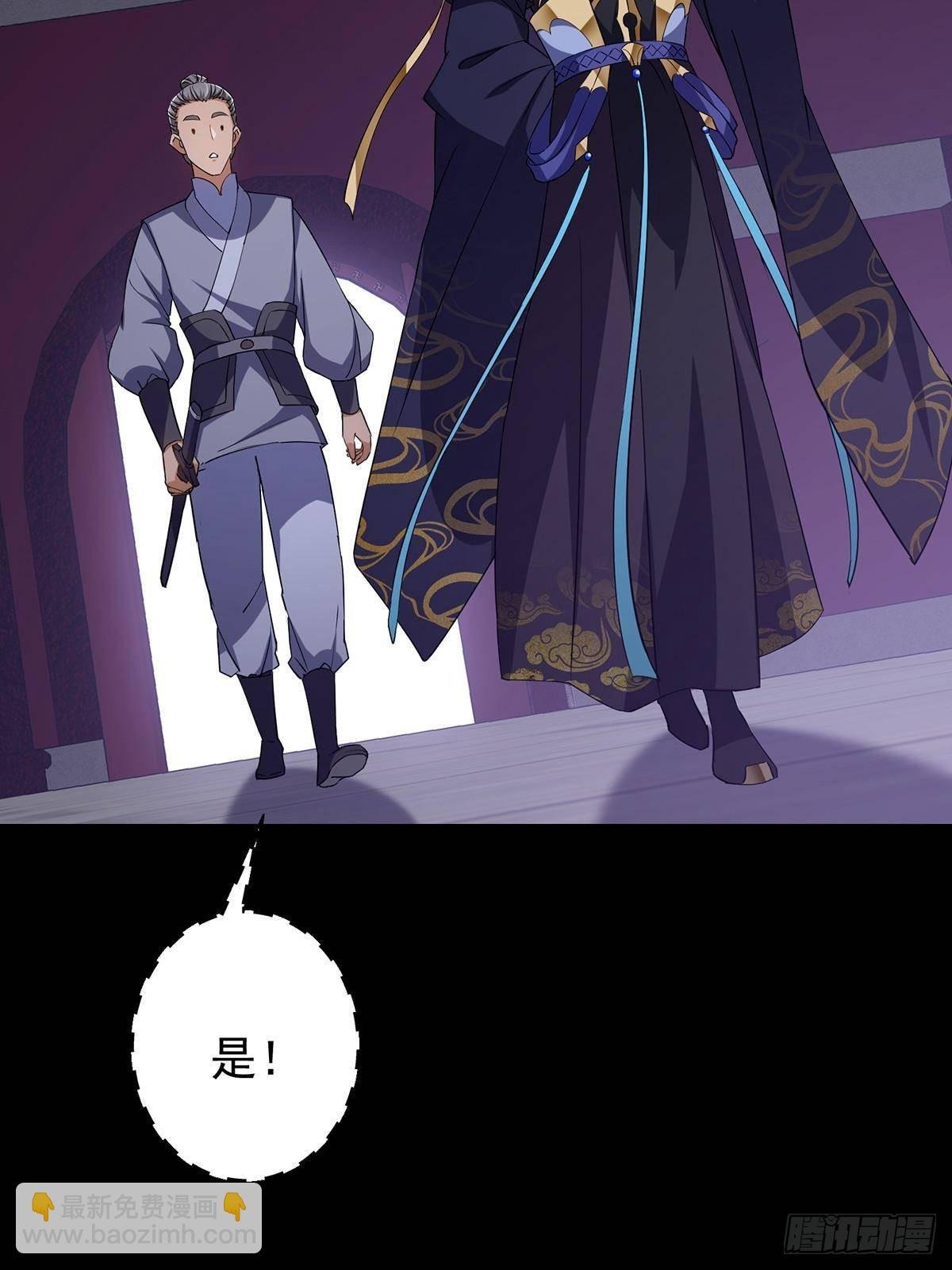 374 天机阁上三塔主