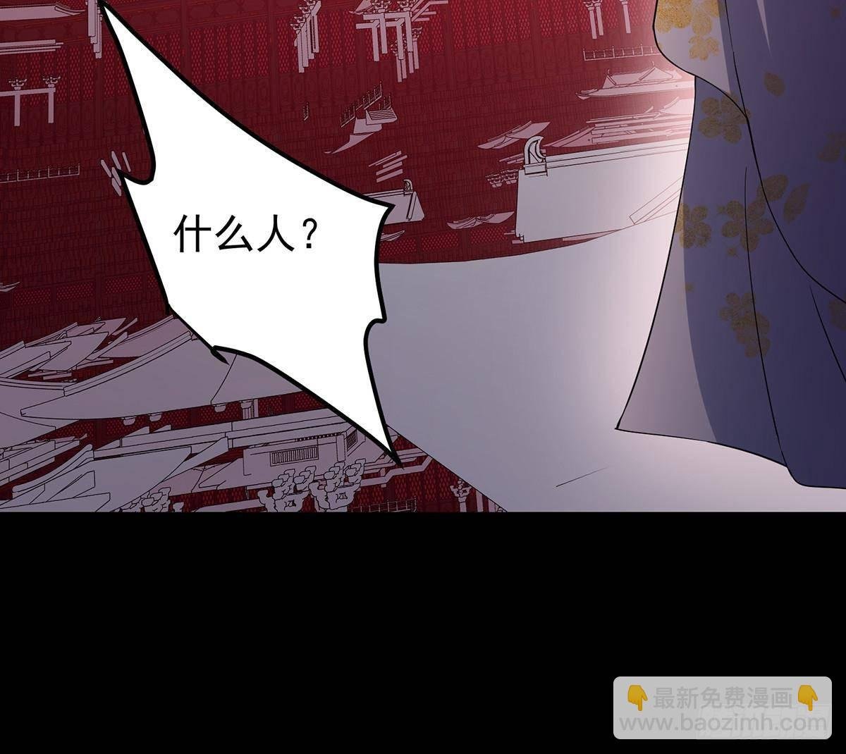 374 天机阁上三塔主