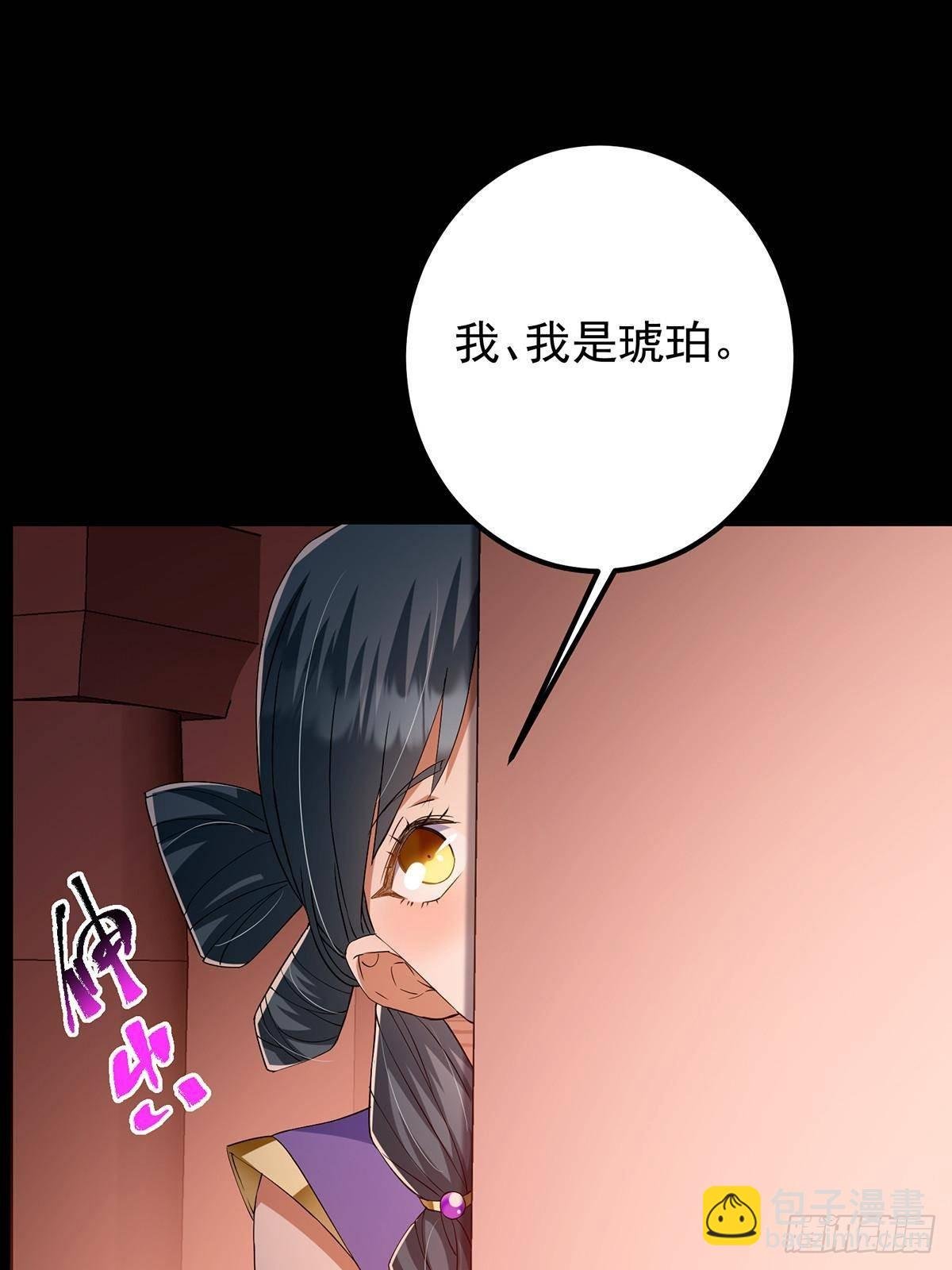 374 天机阁上三塔主