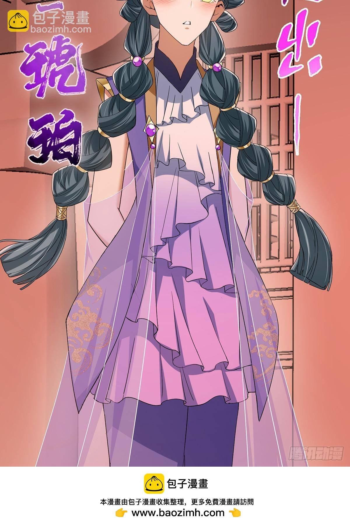 374 天机阁上三塔主