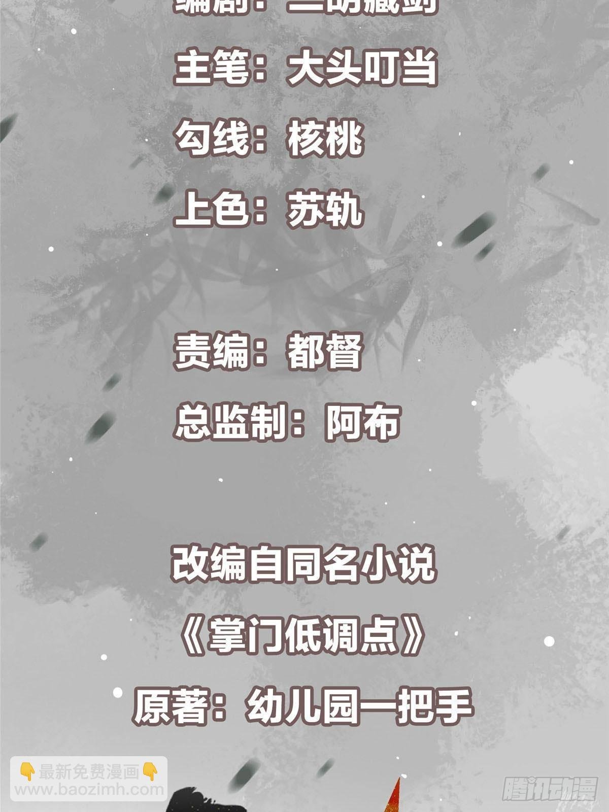 375 破了这天衣无缝！