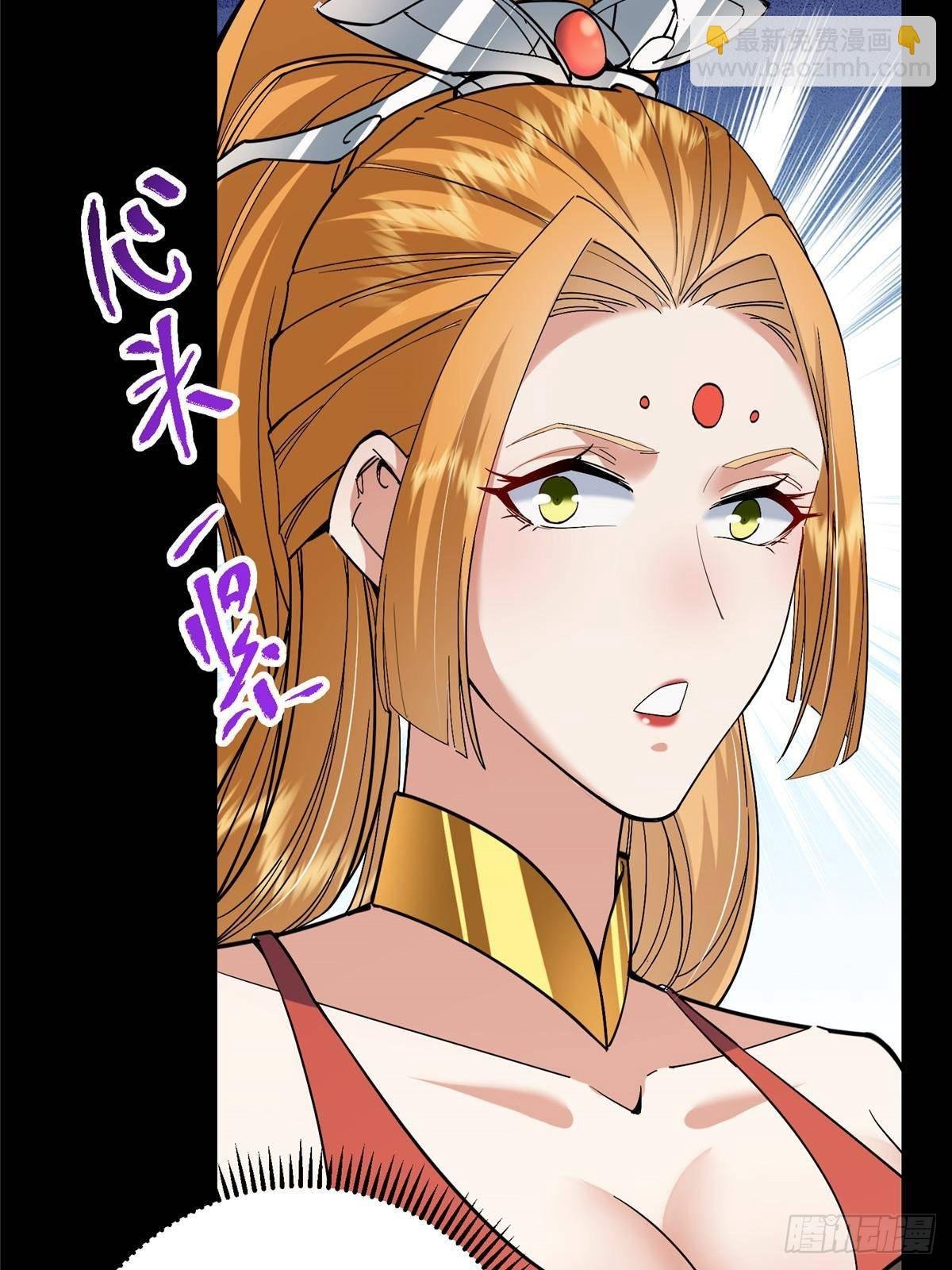 375 破了这天衣无缝！