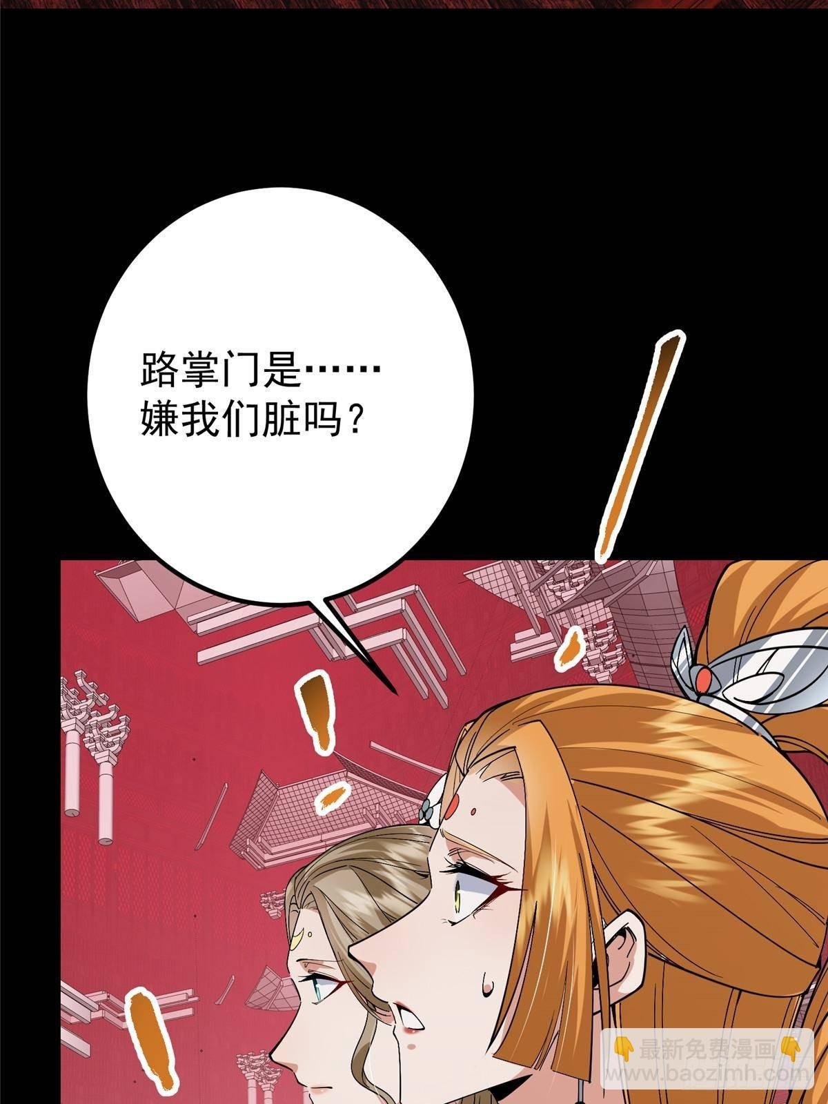 375 破了这天衣无缝！