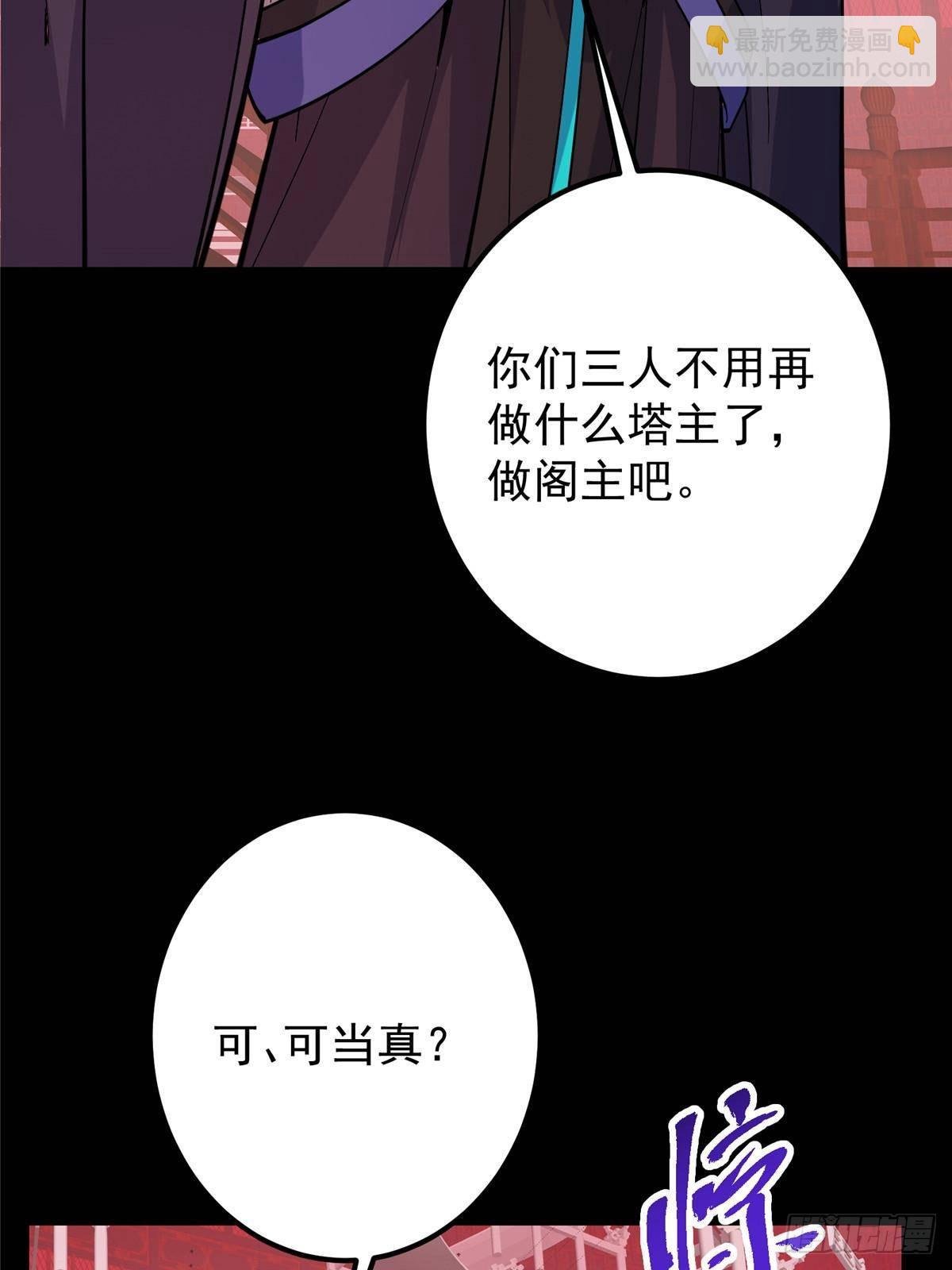 375 破了这天衣无缝！