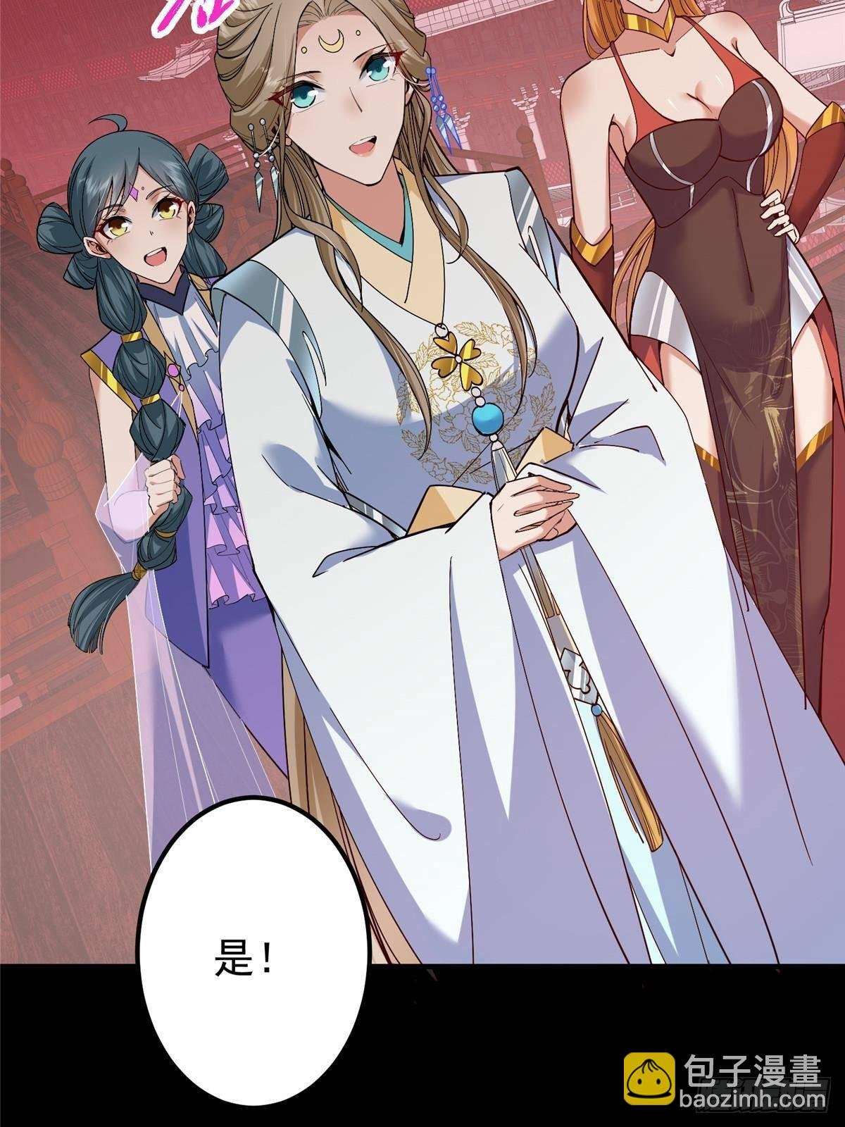 375 破了这天衣无缝！