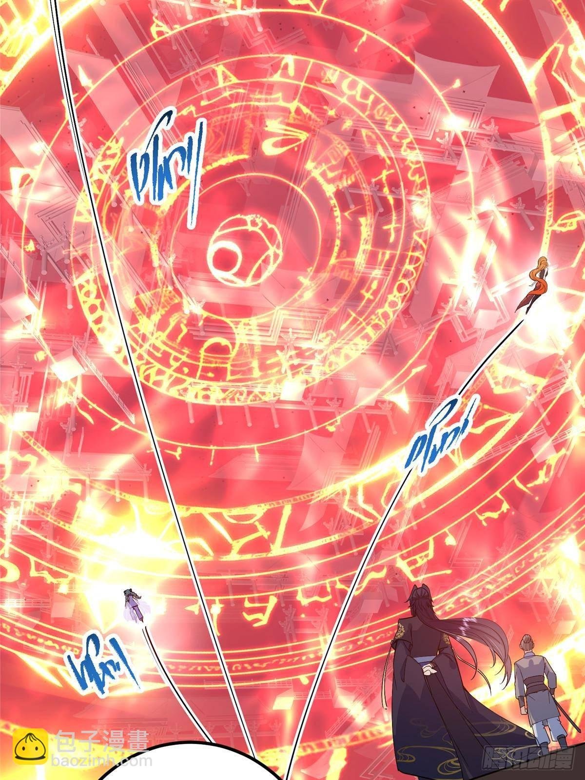375 破了这天衣无缝！