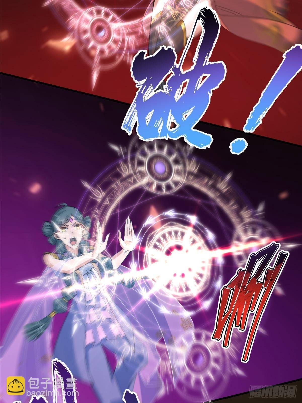 375 破了这天衣无缝！