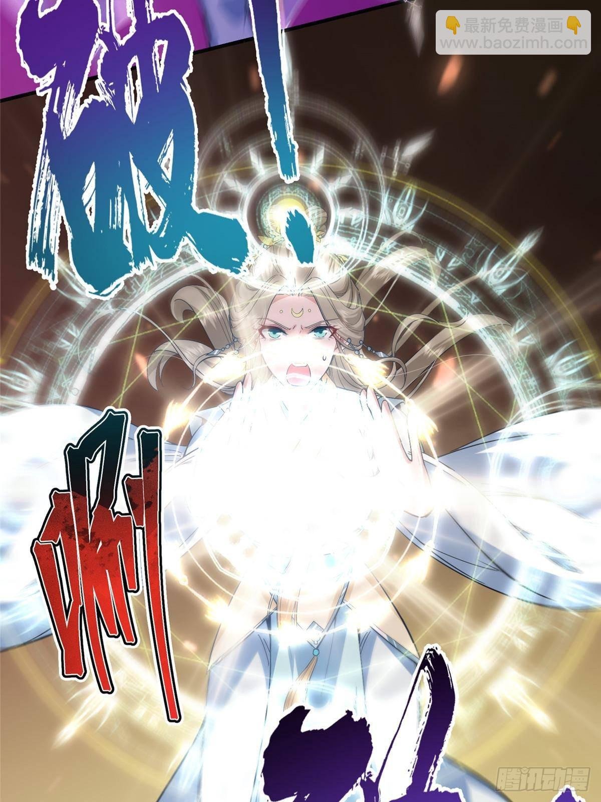 375 破了这天衣无缝！