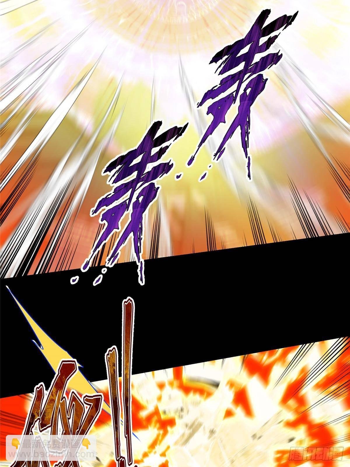 375 破了这天衣无缝！