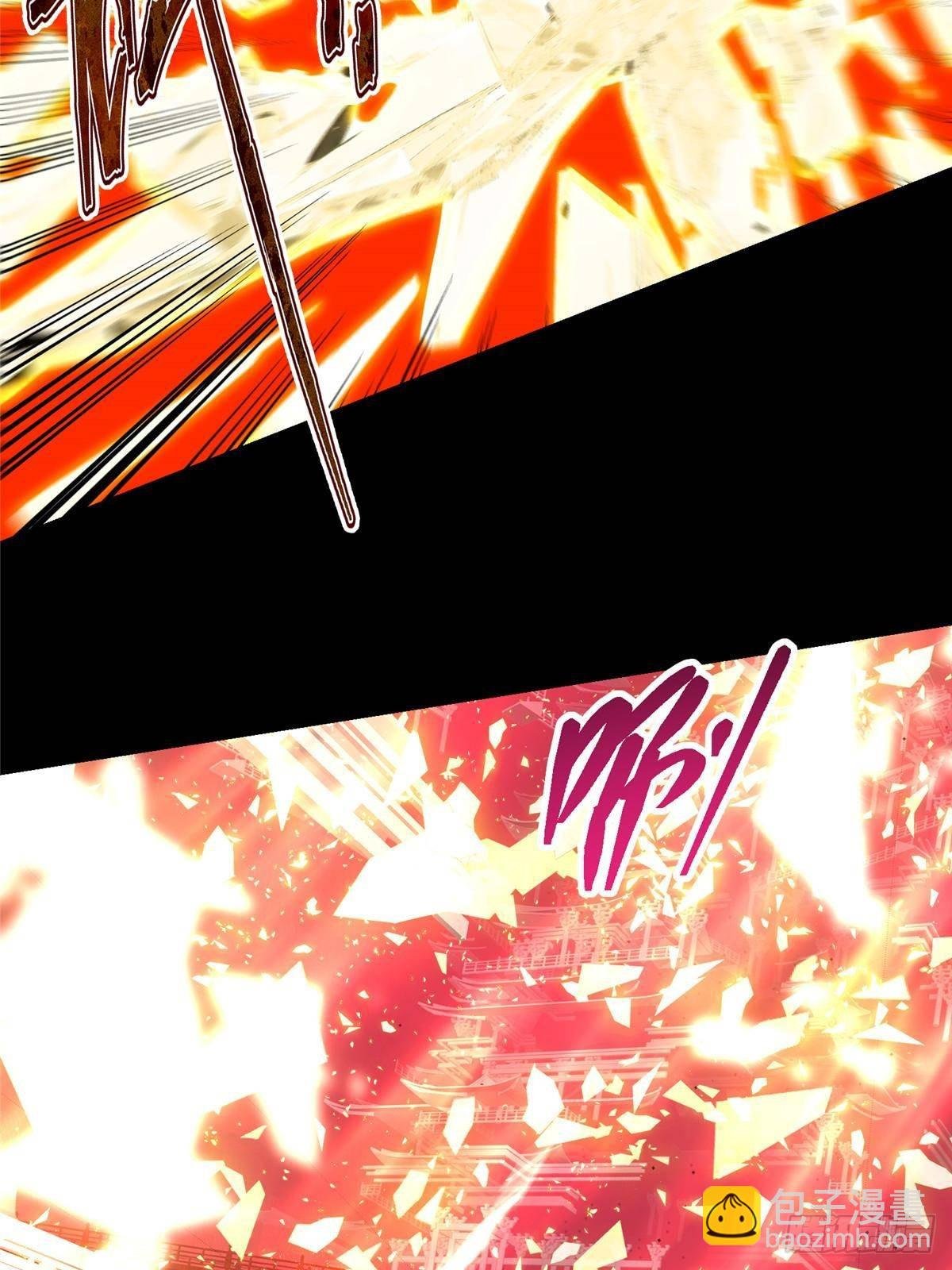 375 破了这天衣无缝！