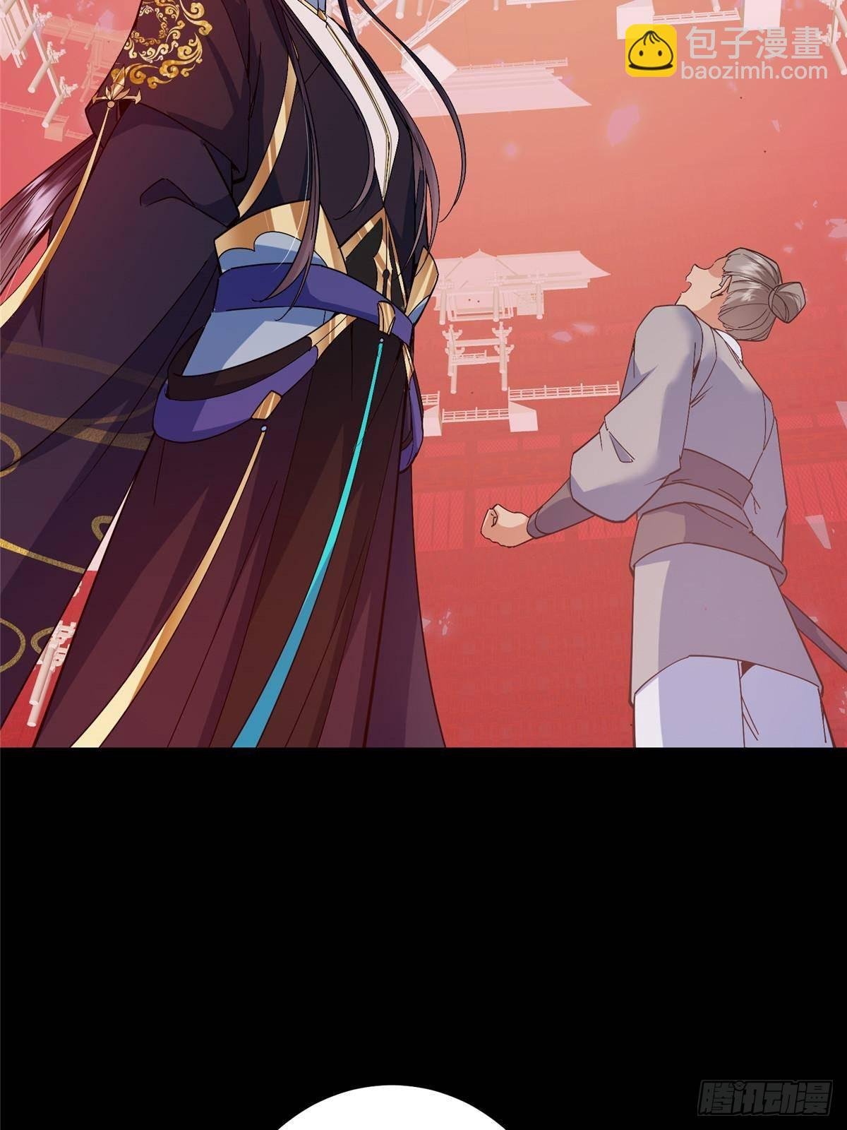 375 破了这天衣无缝！