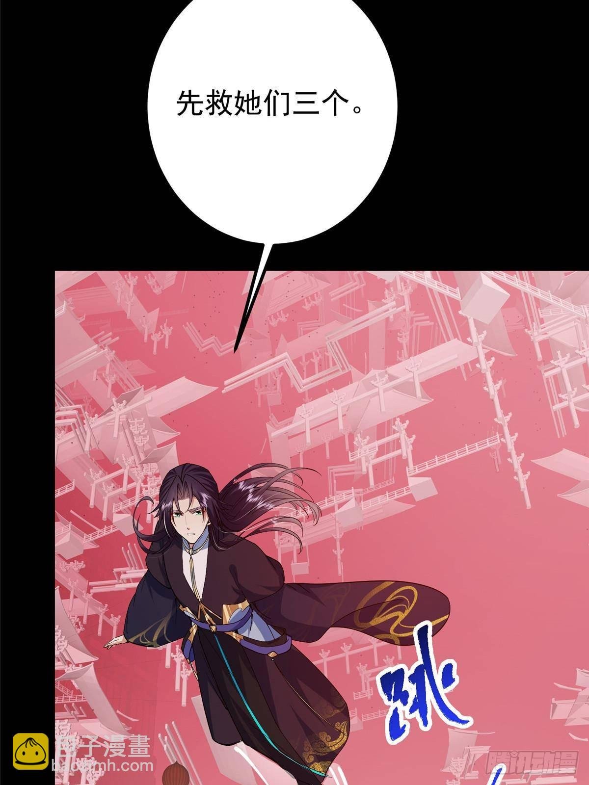 375 破了这天衣无缝！