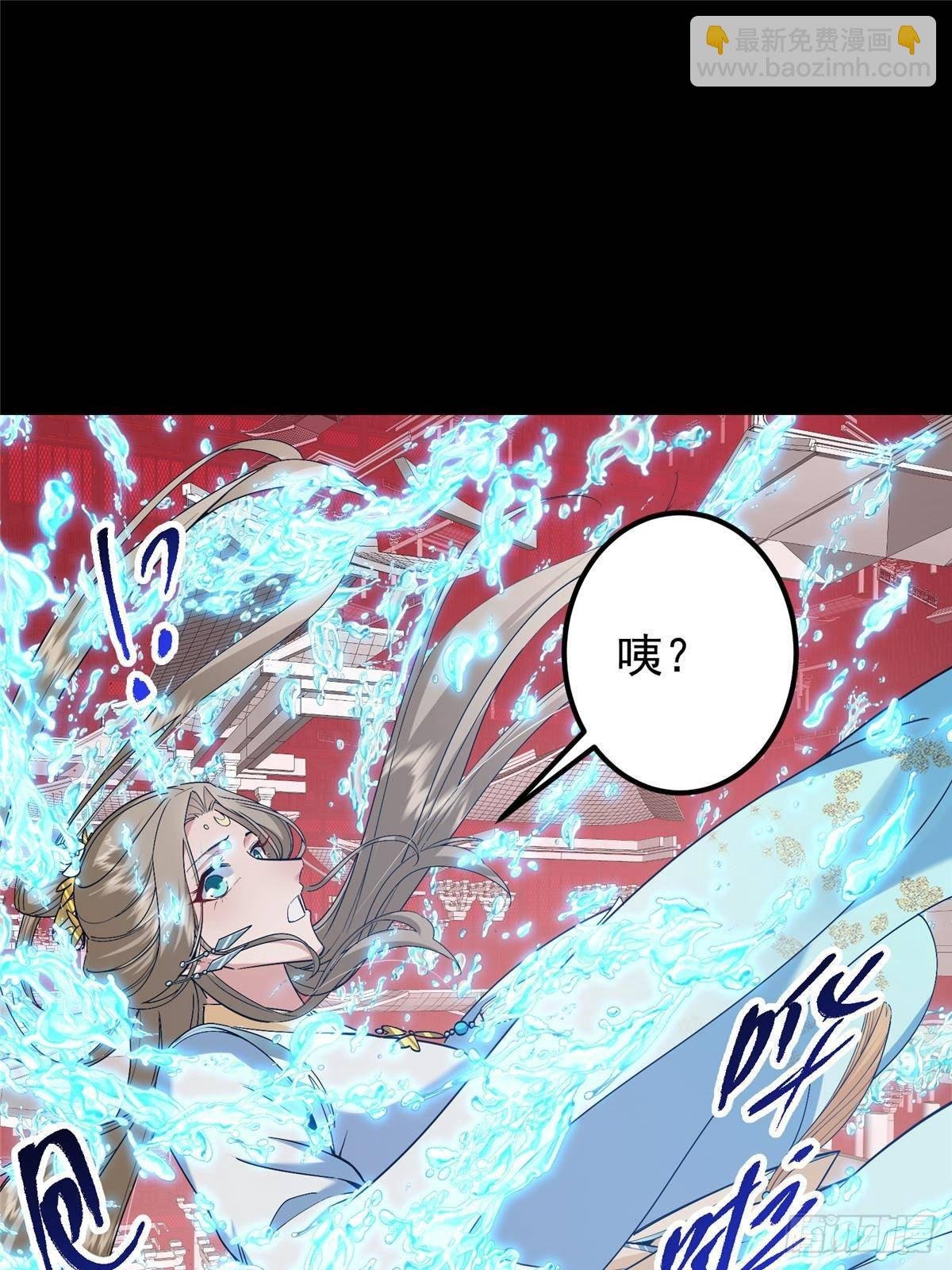 375 破了这天衣无缝！
