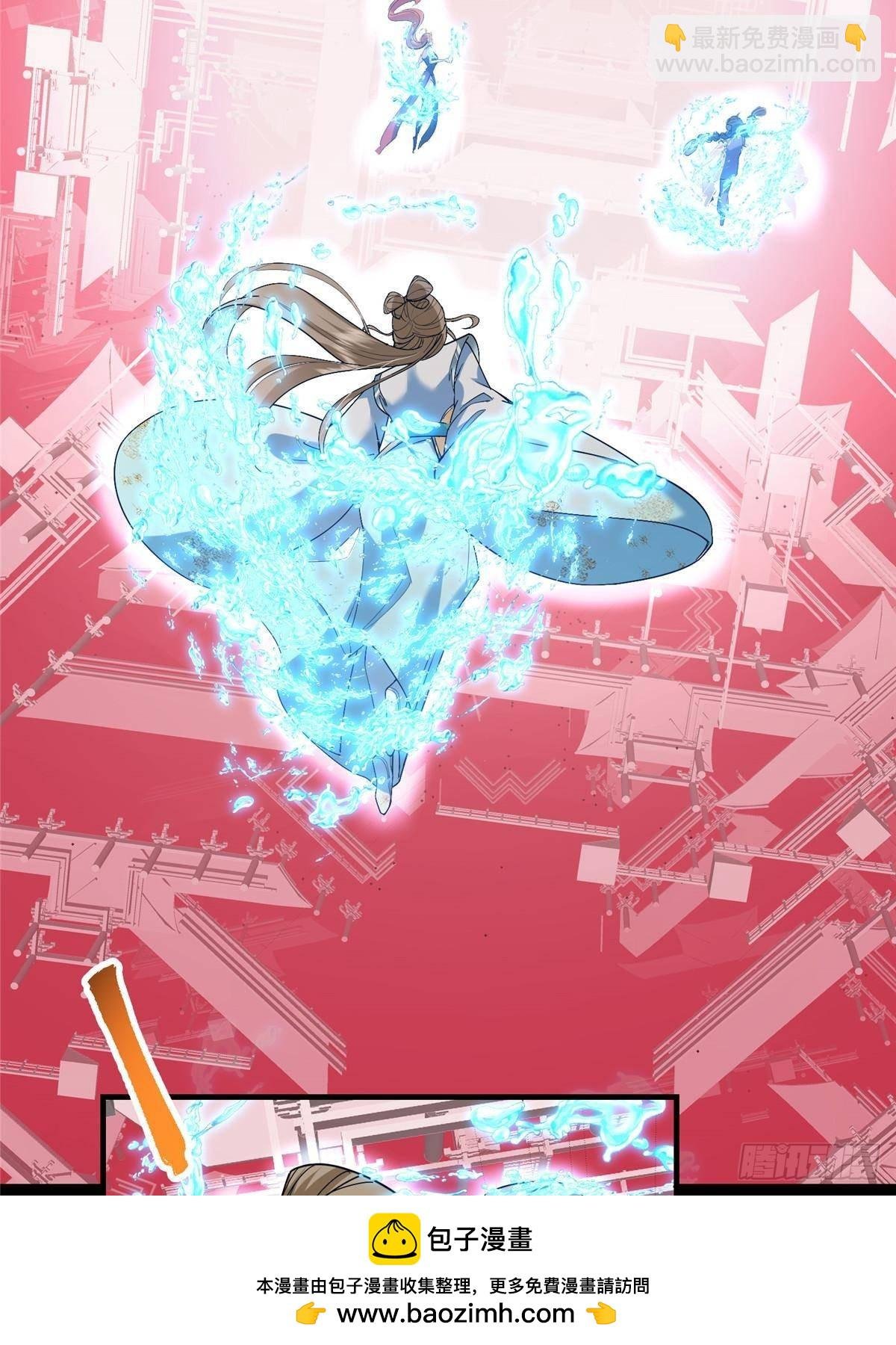 375 破了这天衣无缝！