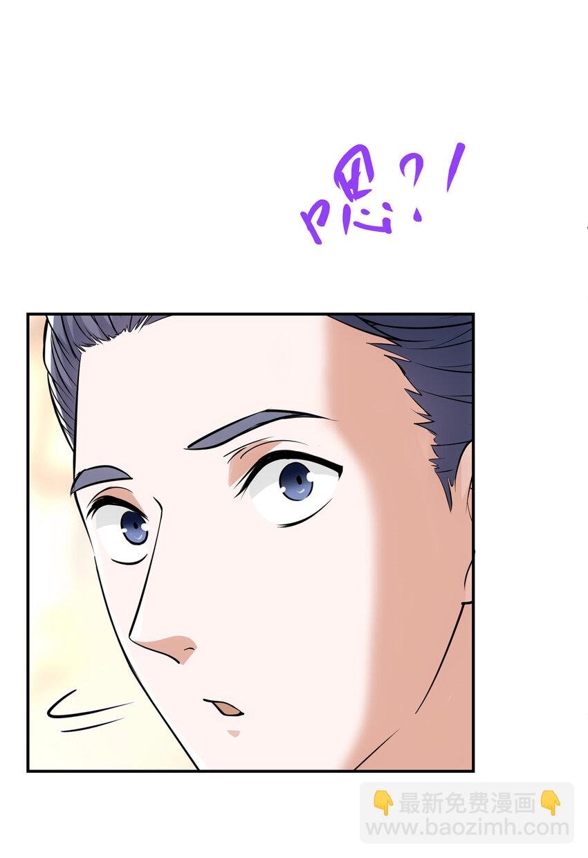 034 妖修过境