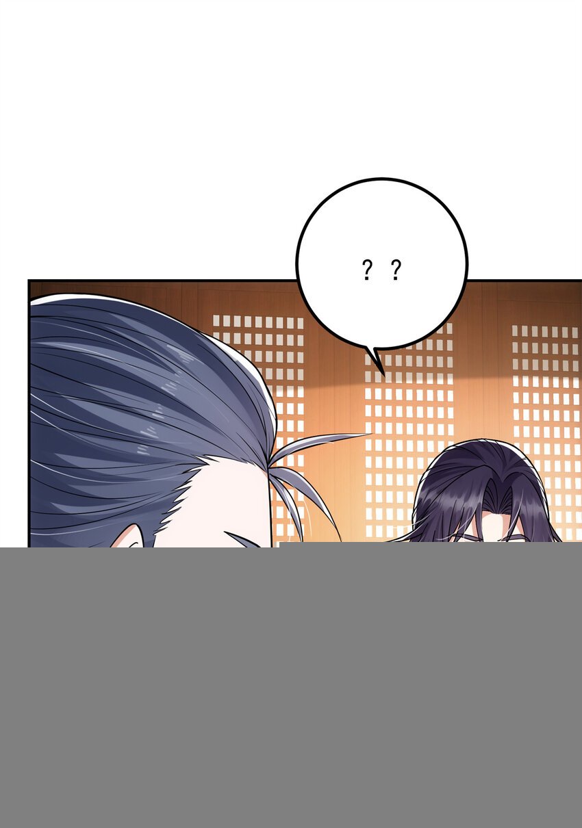 034 妖修过境