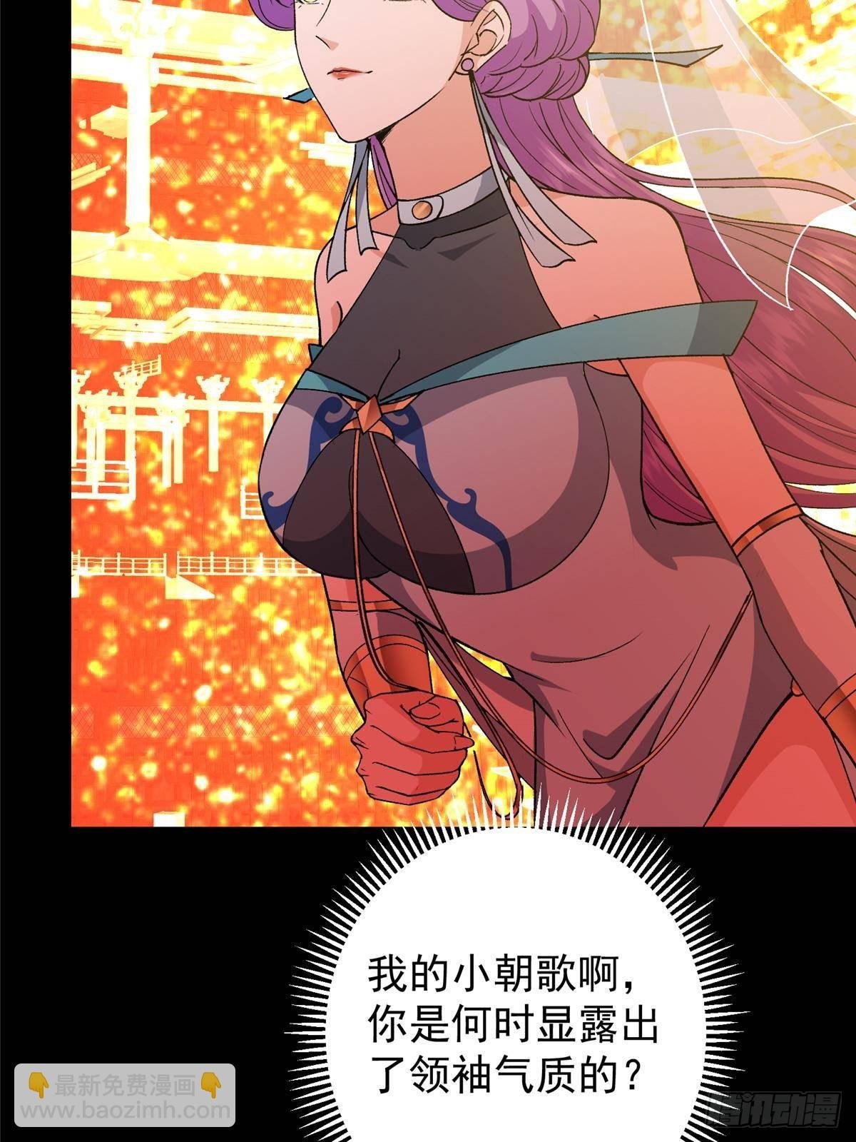 376 斩灵还有这等妙用？