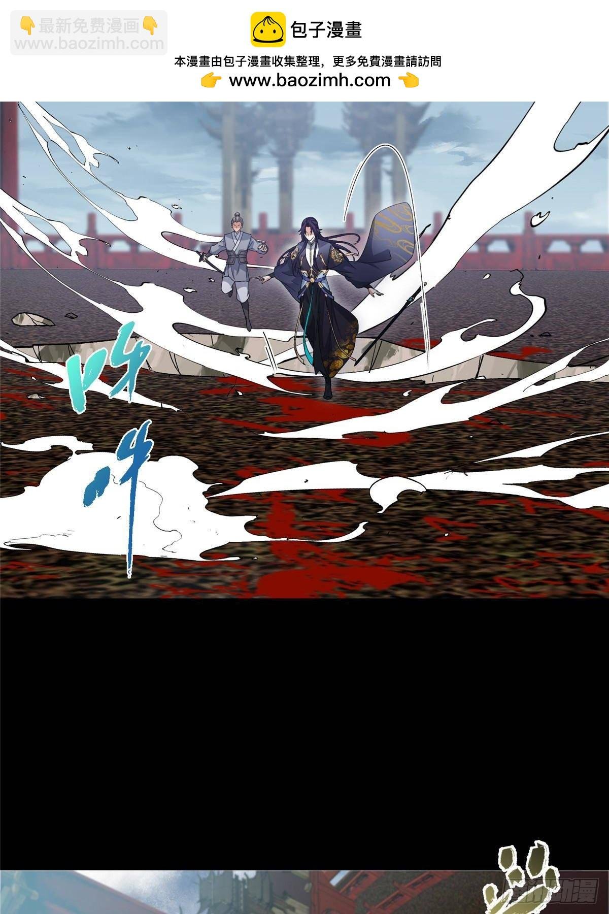376 斩灵还有这等妙用？