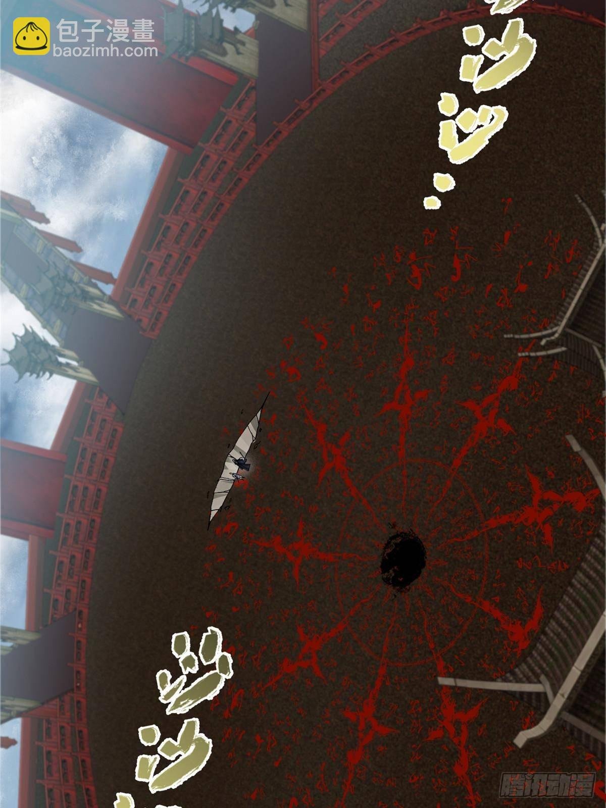 376 斩灵还有这等妙用？