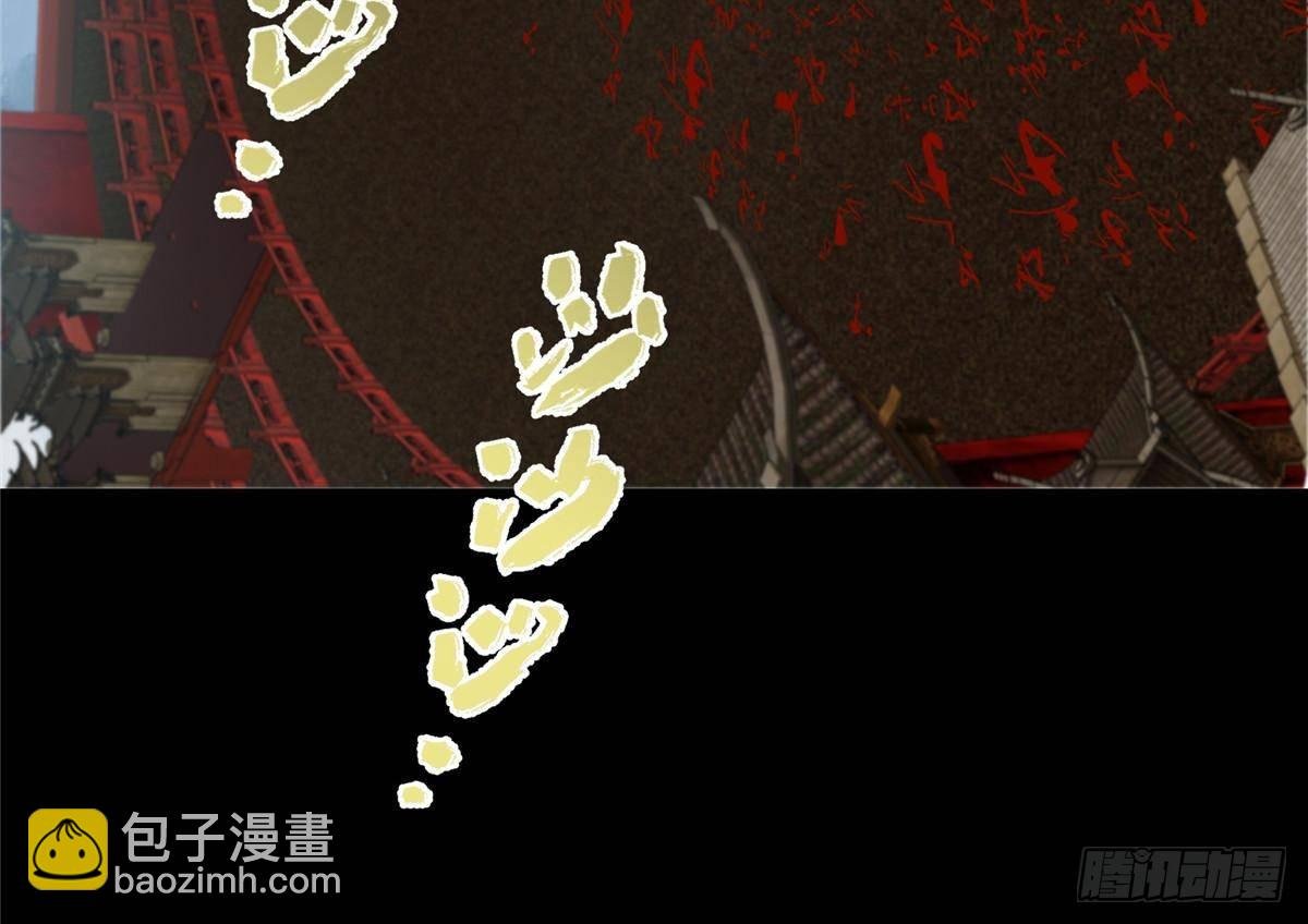 376 斩灵还有这等妙用？