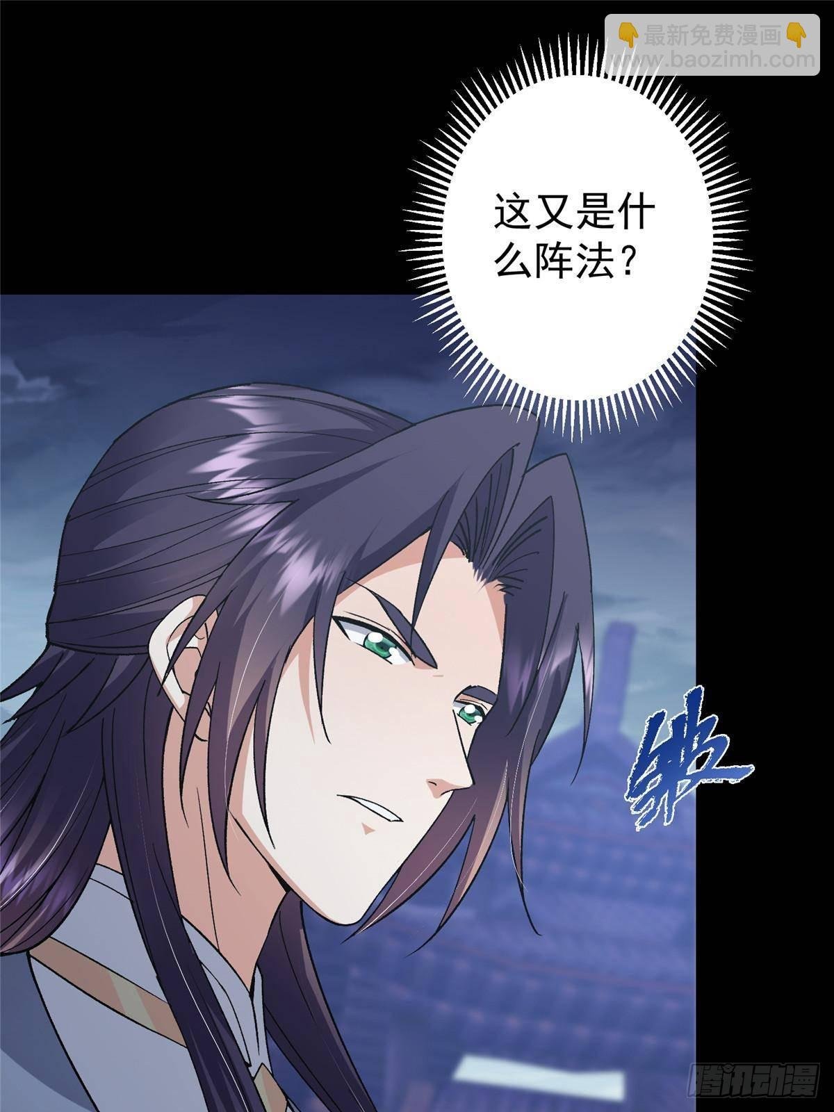 376 斩灵还有这等妙用？