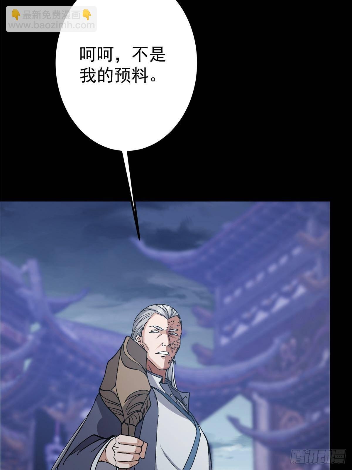 376 斩灵还有这等妙用？