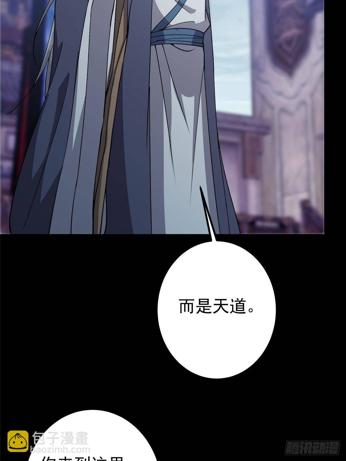 376 斩灵还有这等妙用？