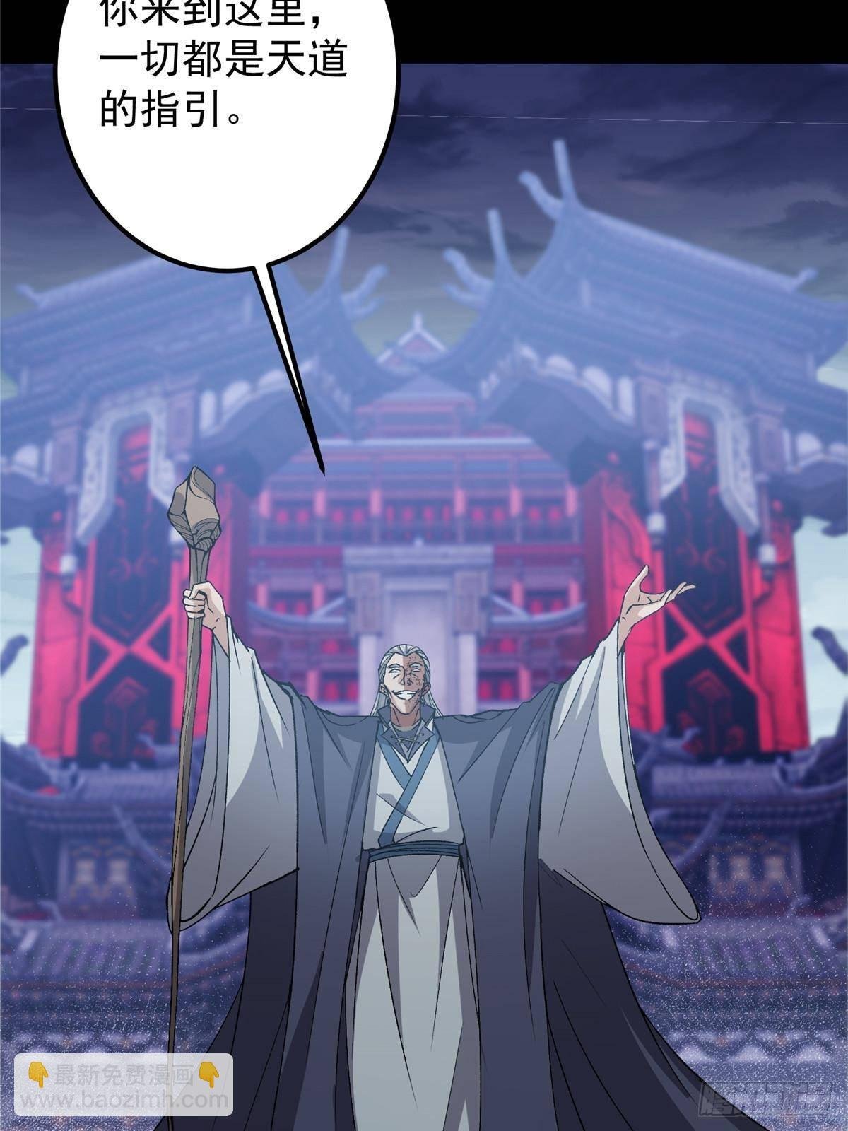 376 斩灵还有这等妙用？