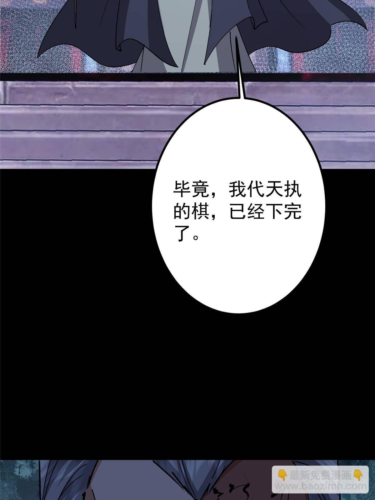 376 斩灵还有这等妙用？