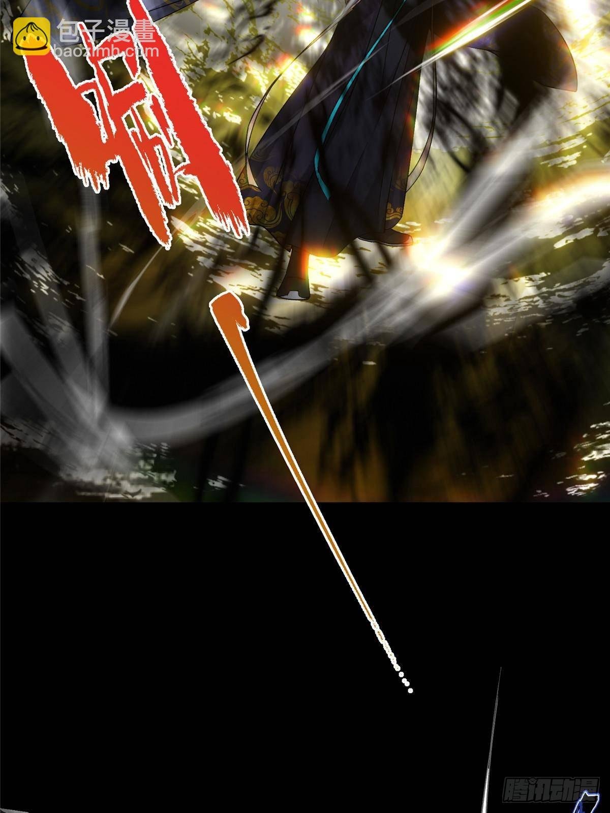 376 斩灵还有这等妙用？