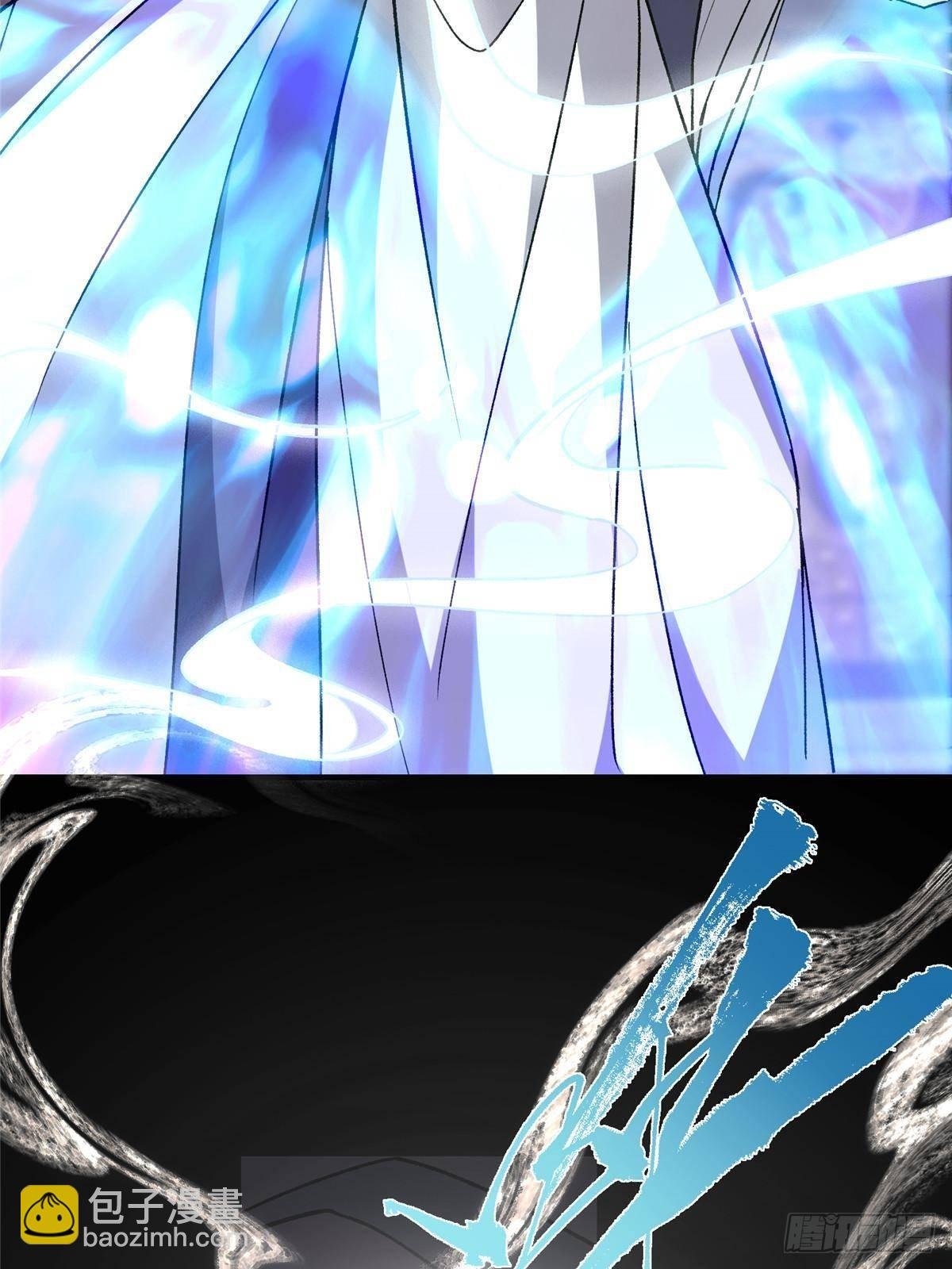376 斩灵还有这等妙用？