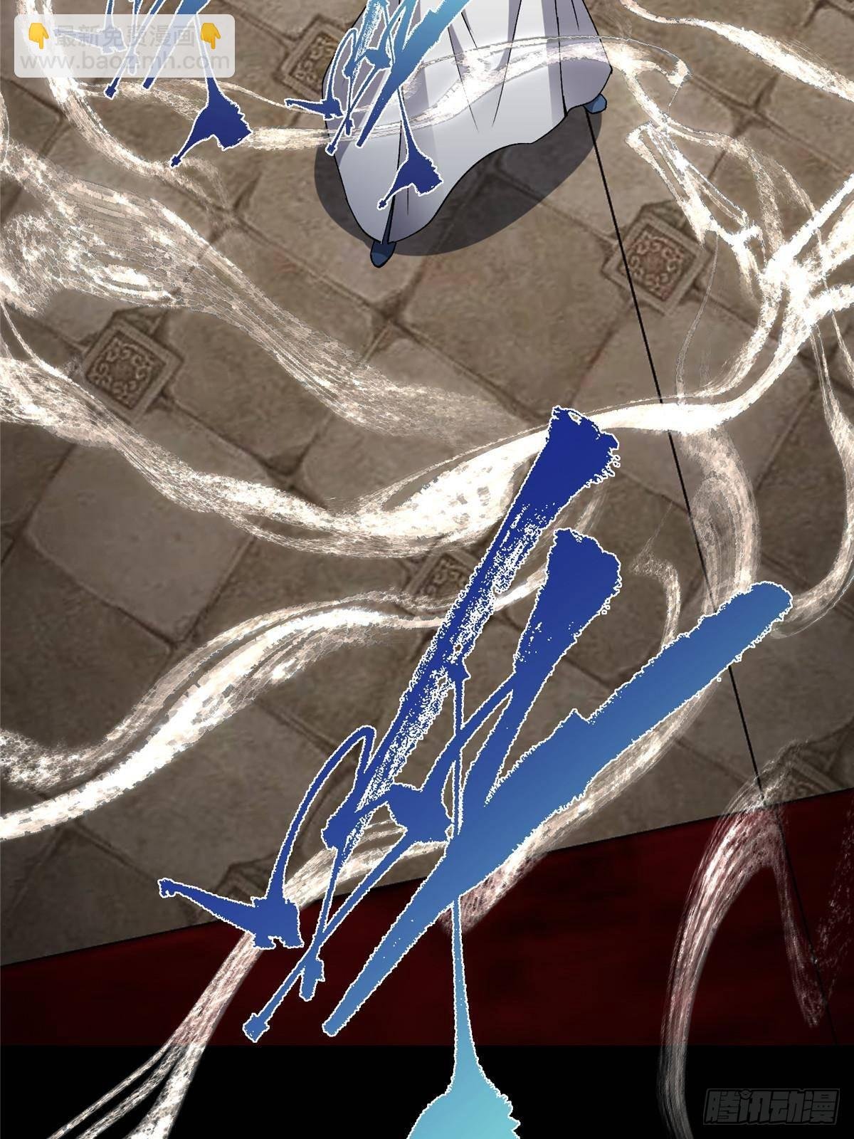 376 斩灵还有这等妙用？