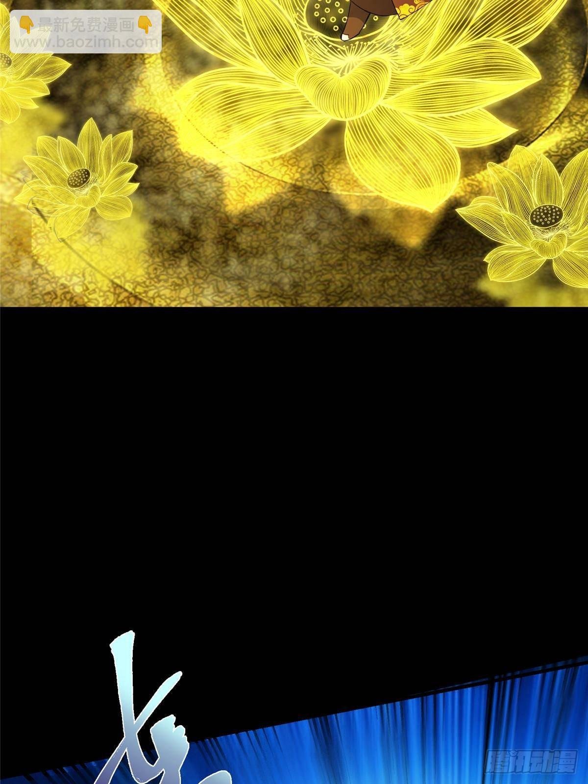 376 斩灵还有这等妙用？
