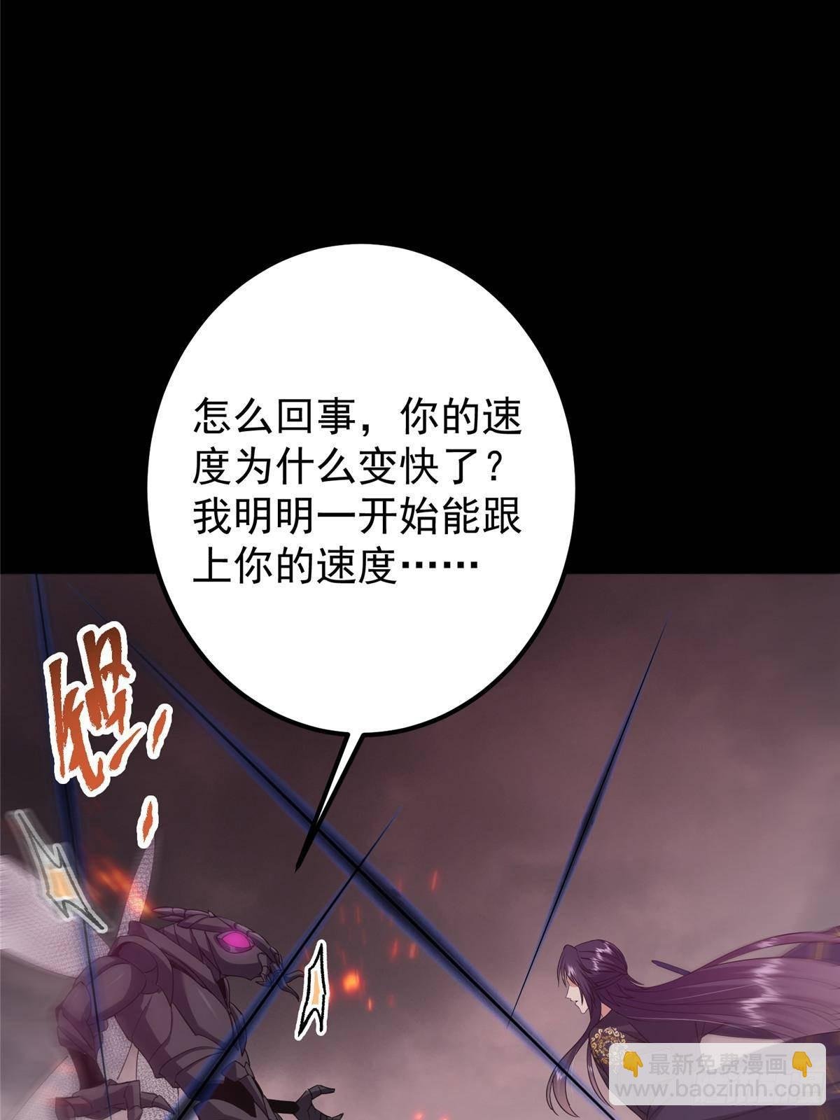 377 当谜语人的下场很惨的！