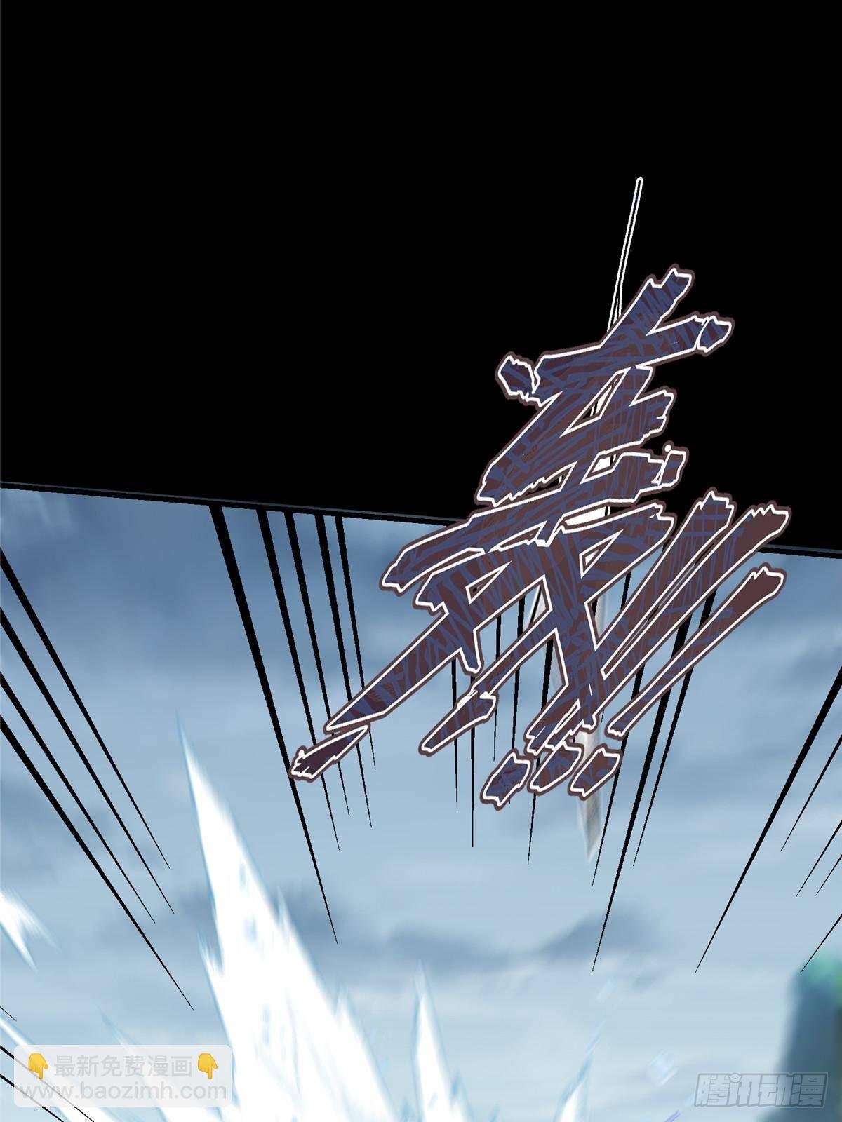 378 天机散人的大棋！