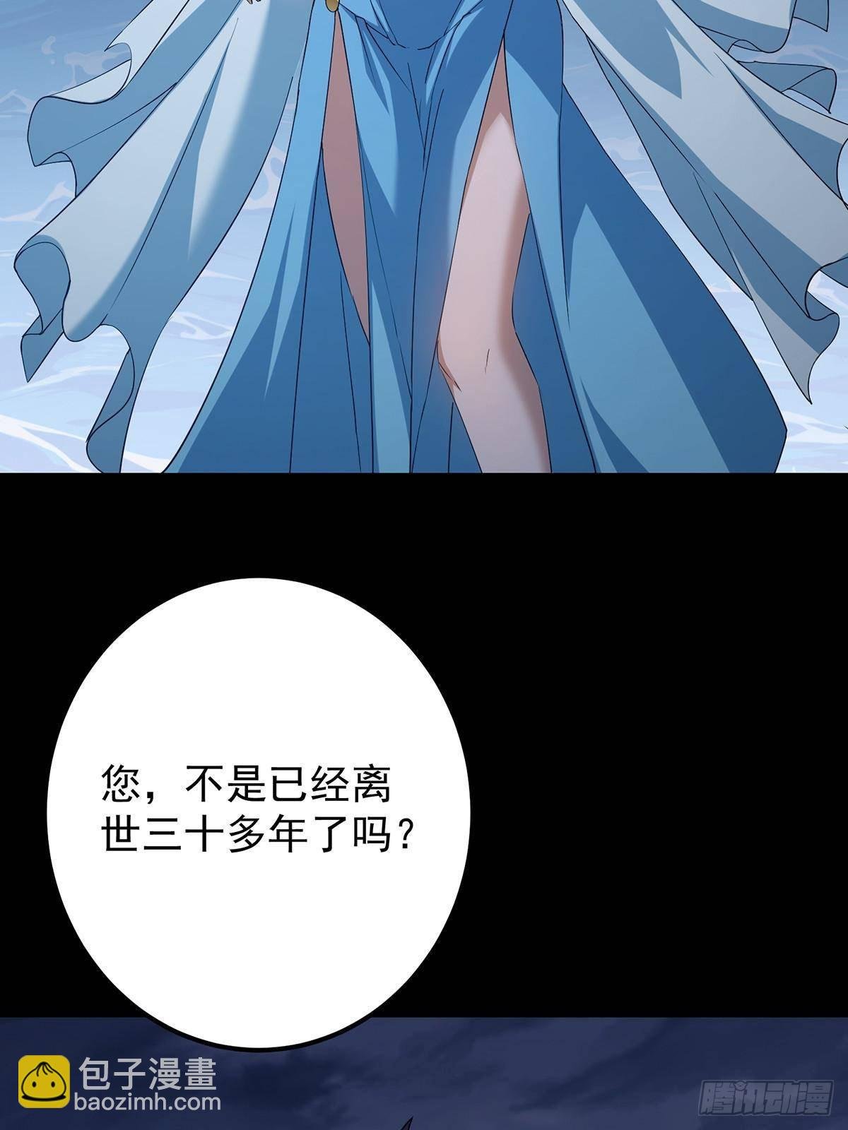 379 令人绝望的压迫感！