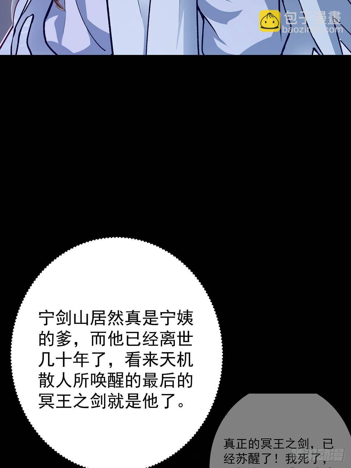 379 令人绝望的压迫感！