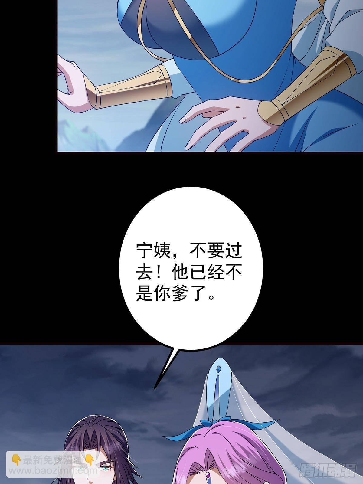 379 令人绝望的压迫感！