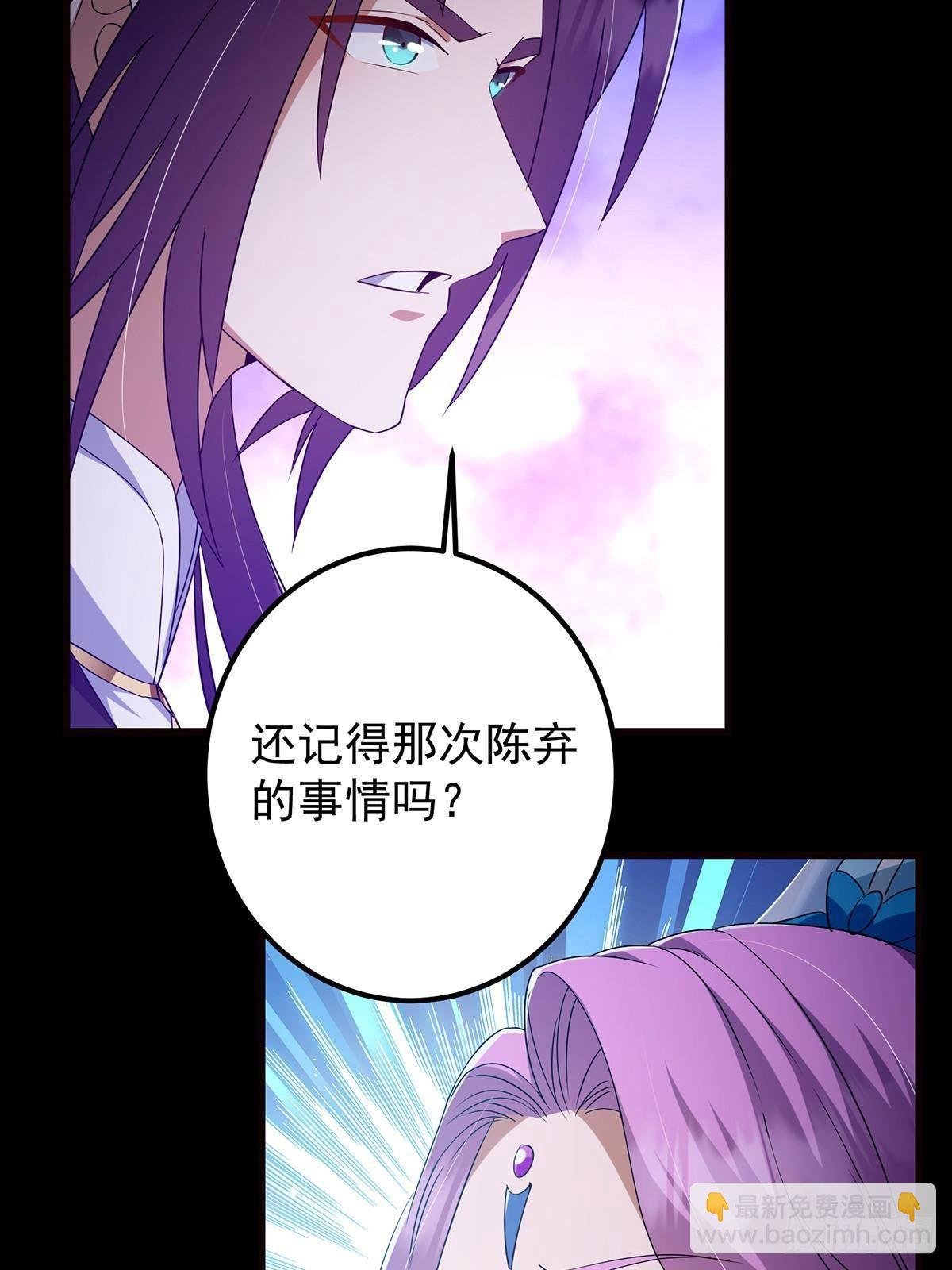 379 令人绝望的压迫感！