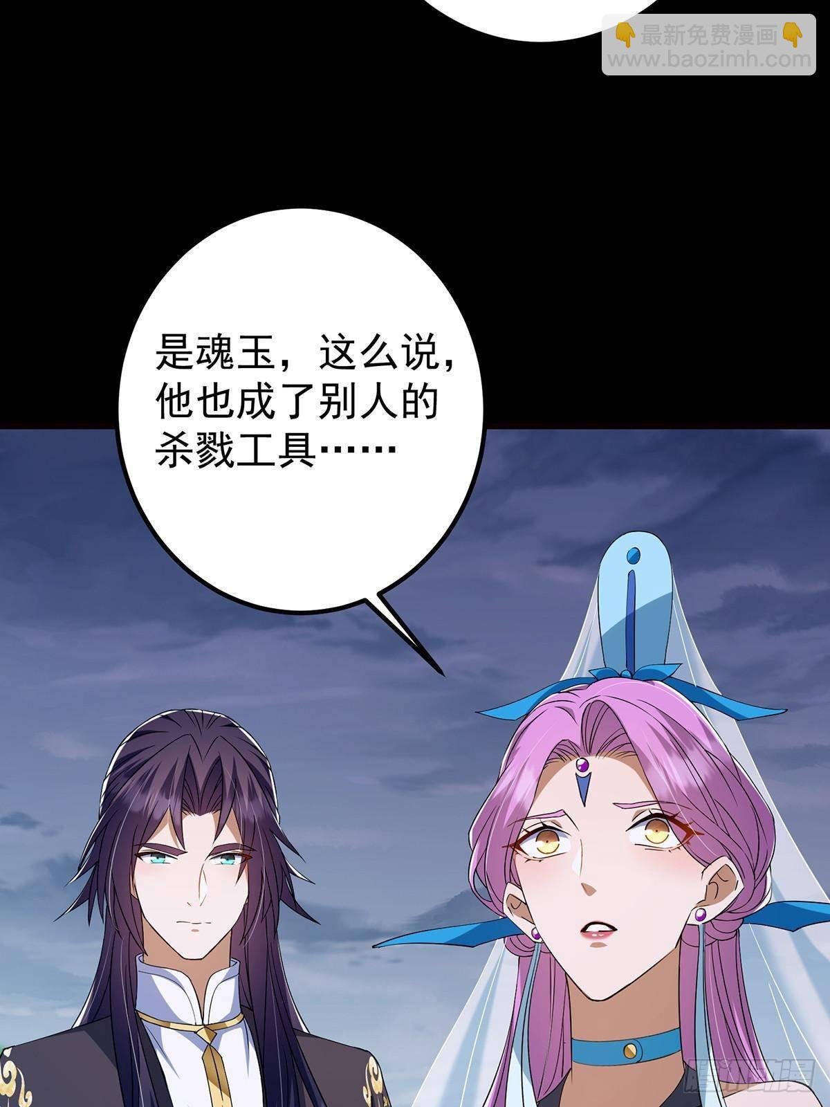 379 令人绝望的压迫感！