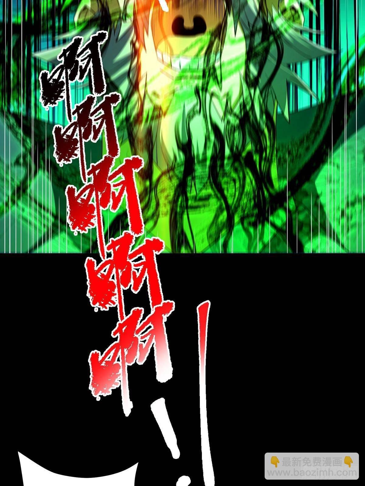 379 令人绝望的压迫感！